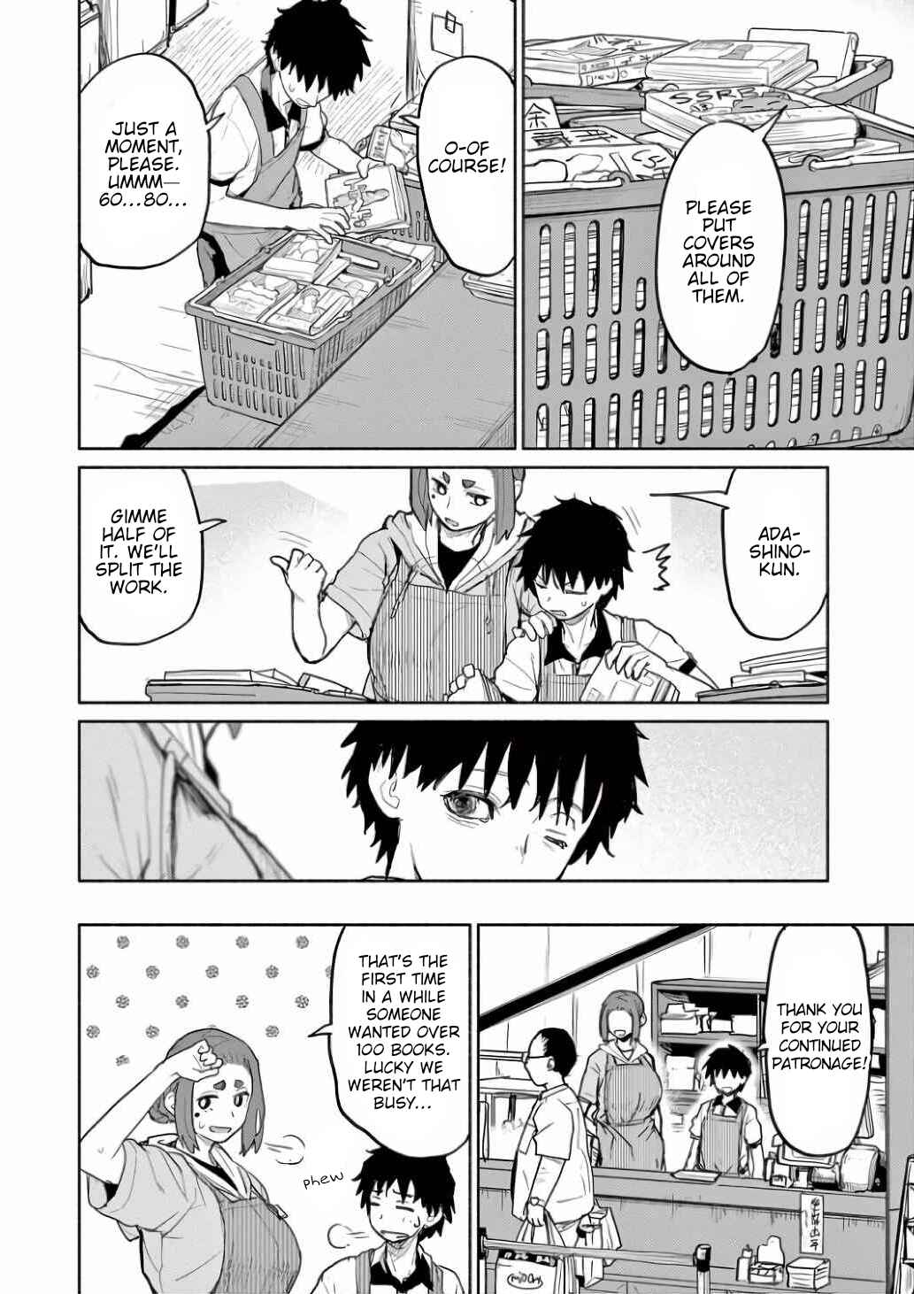 Kaii to Otome to Kamikakushi Chapter 61.5 page 1