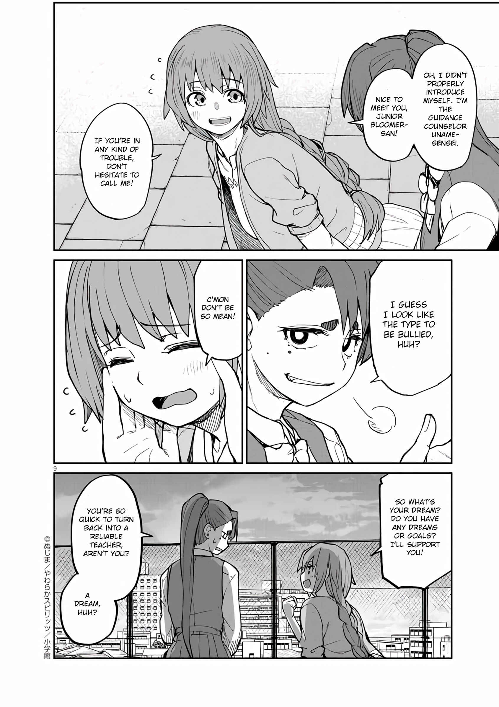 Kaii to Otome to Kamikakushi Chapter 8 page 9