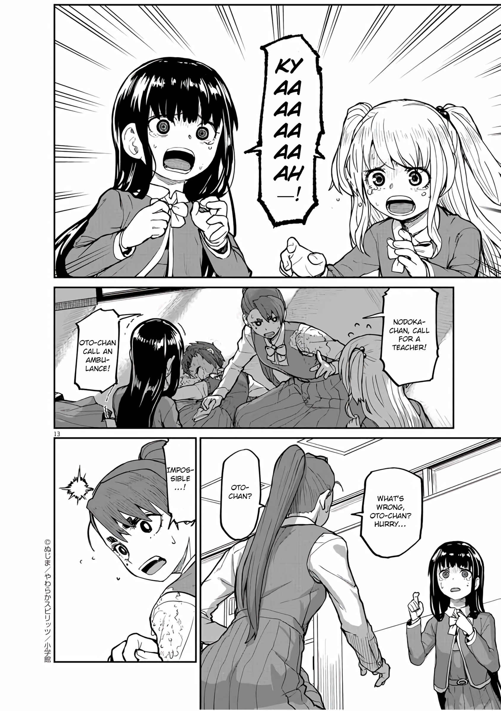 Kaii to Otome to Kamikakushi Chapter 8 page 13