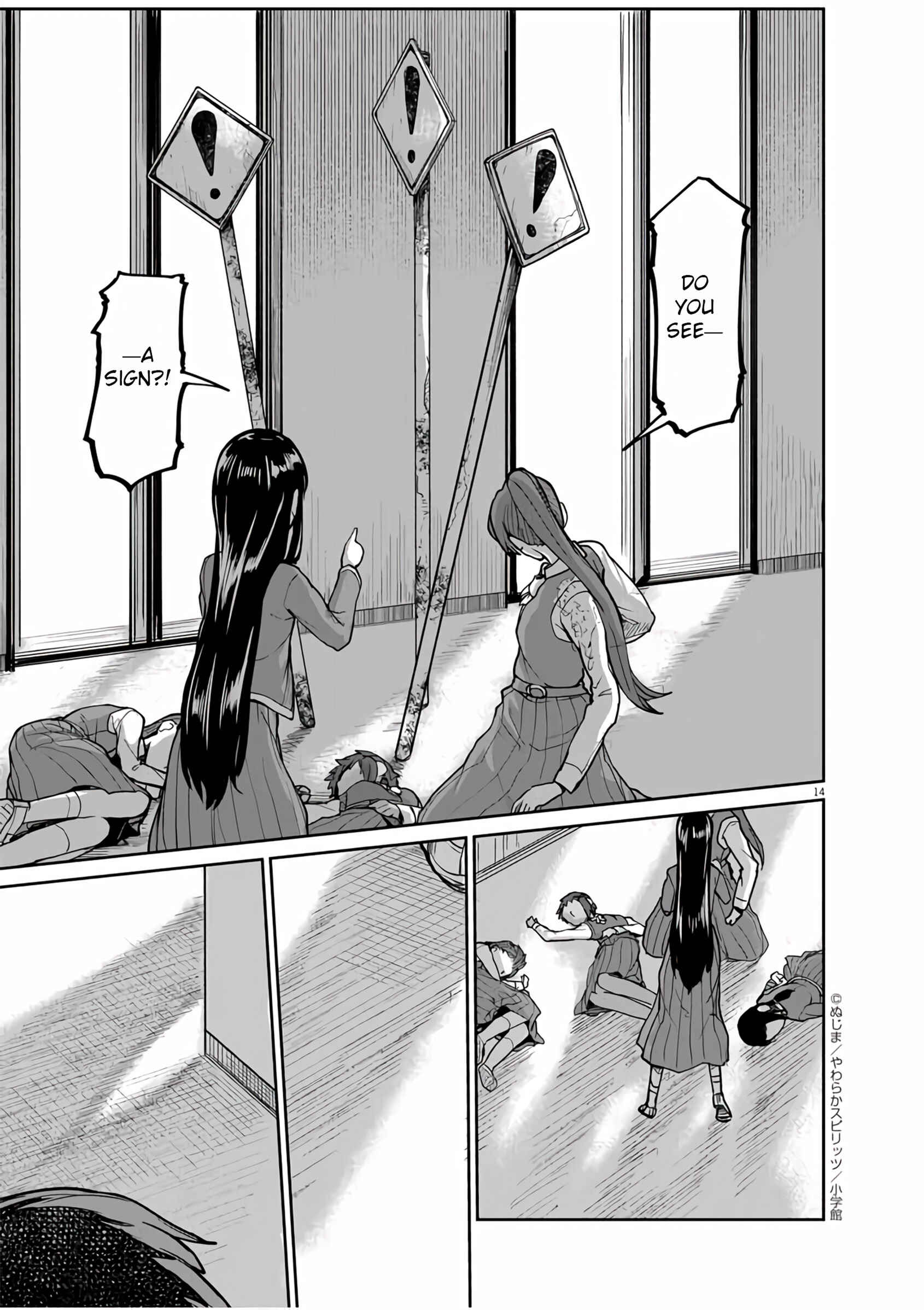 Kaii to Otome to Kamikakushi Chapter 8 page 14