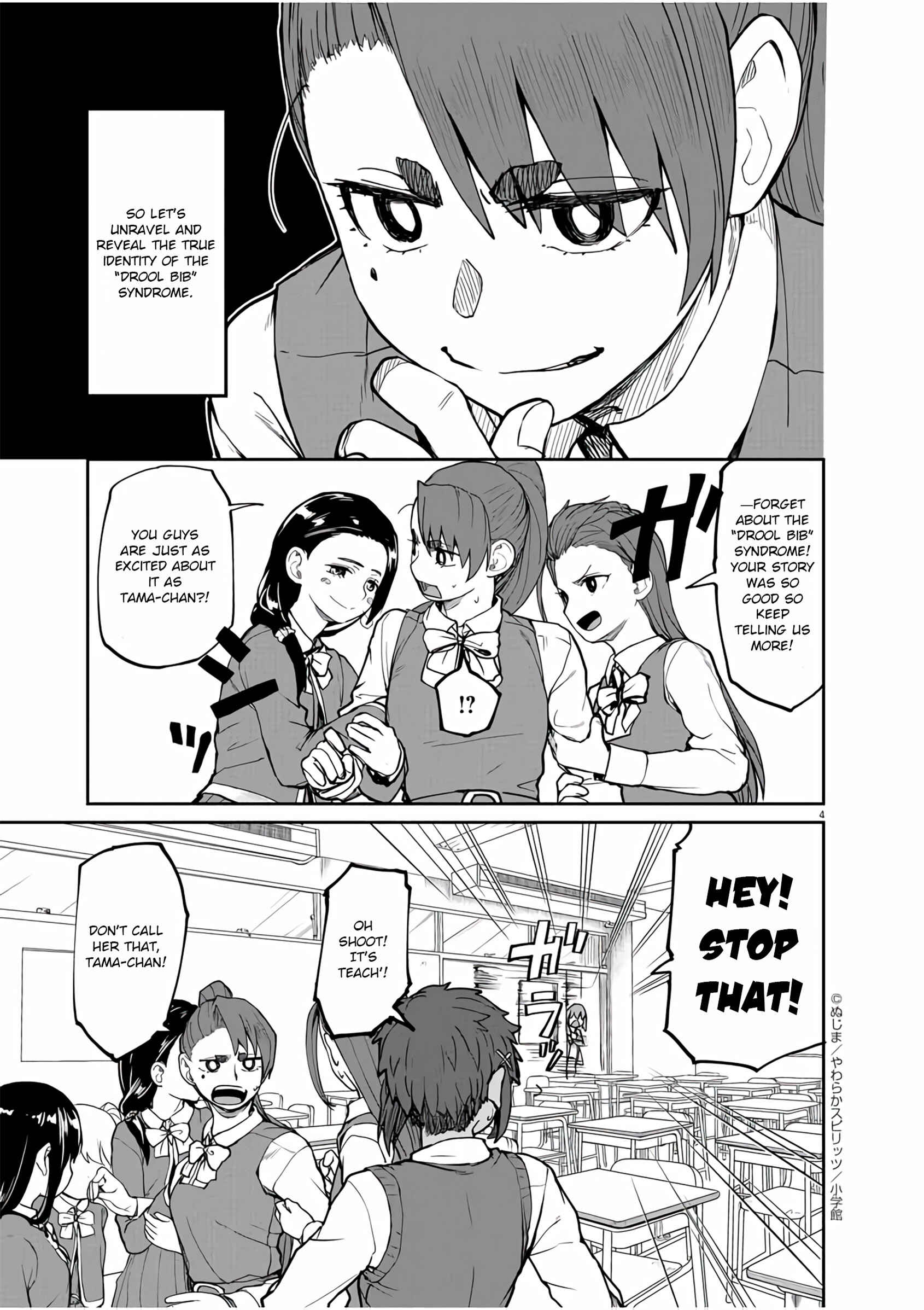 Kaii to Otome to Kamikakushi Chapter 8 page 4
