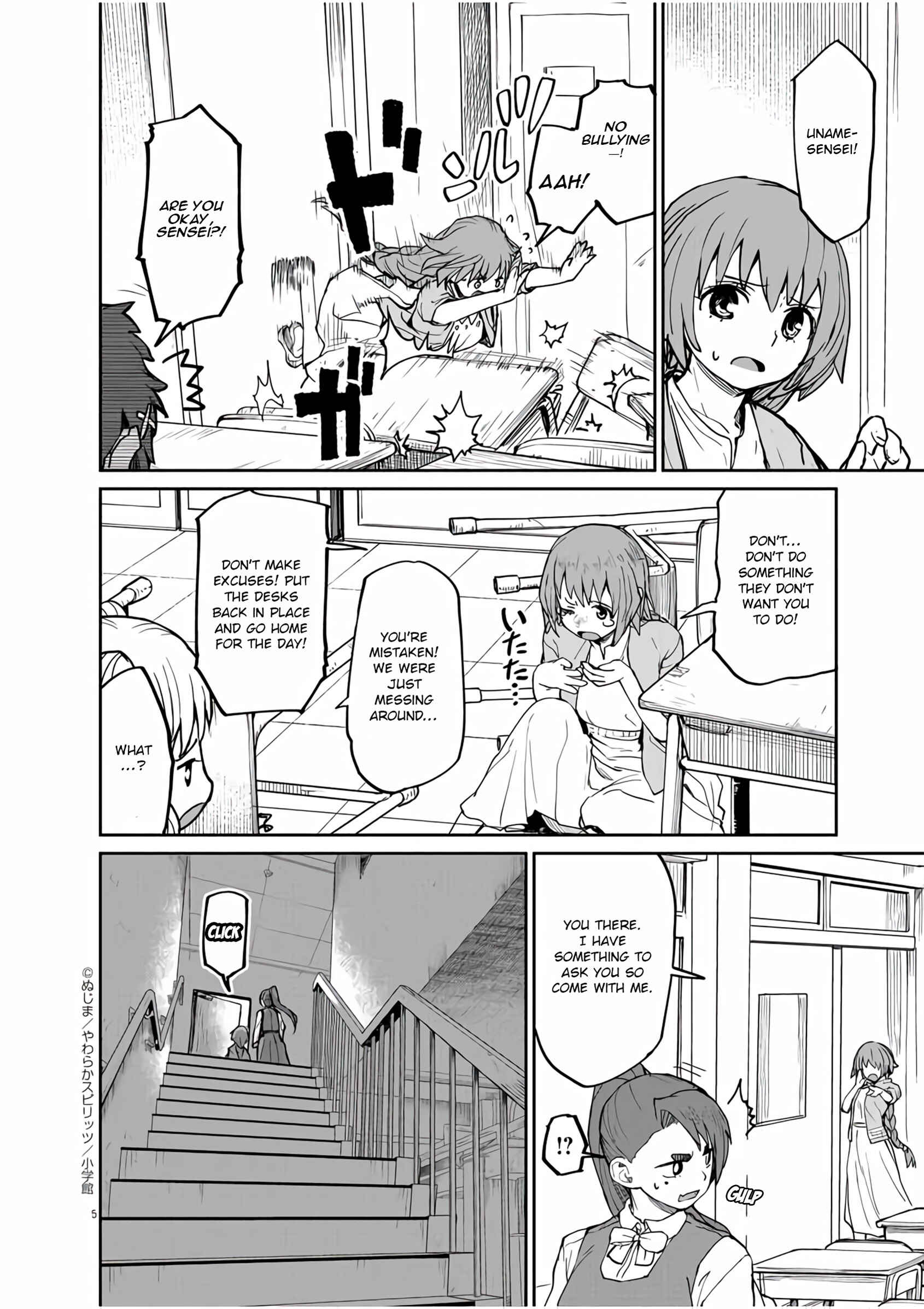 Kaii to Otome to Kamikakushi Chapter 8 page 5