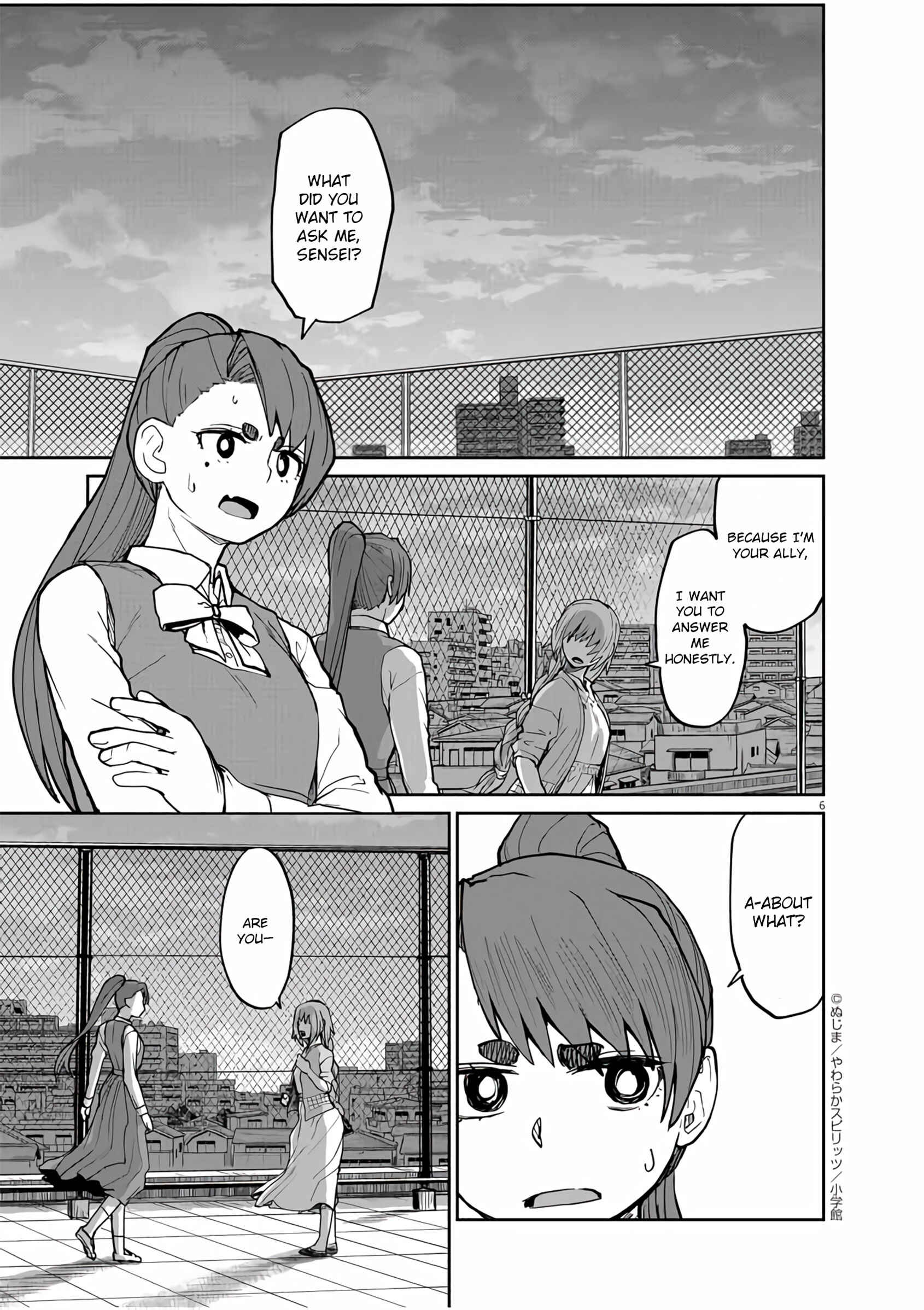 Kaii to Otome to Kamikakushi Chapter 8 page 6