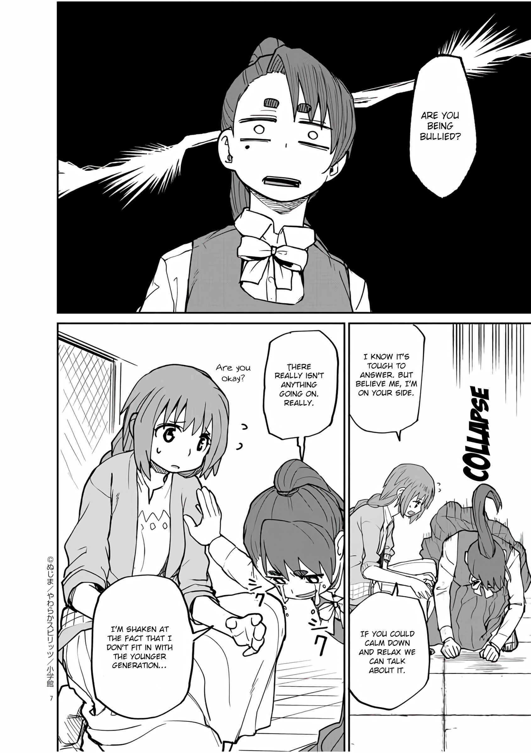 Kaii to Otome to Kamikakushi Chapter 8 page 7