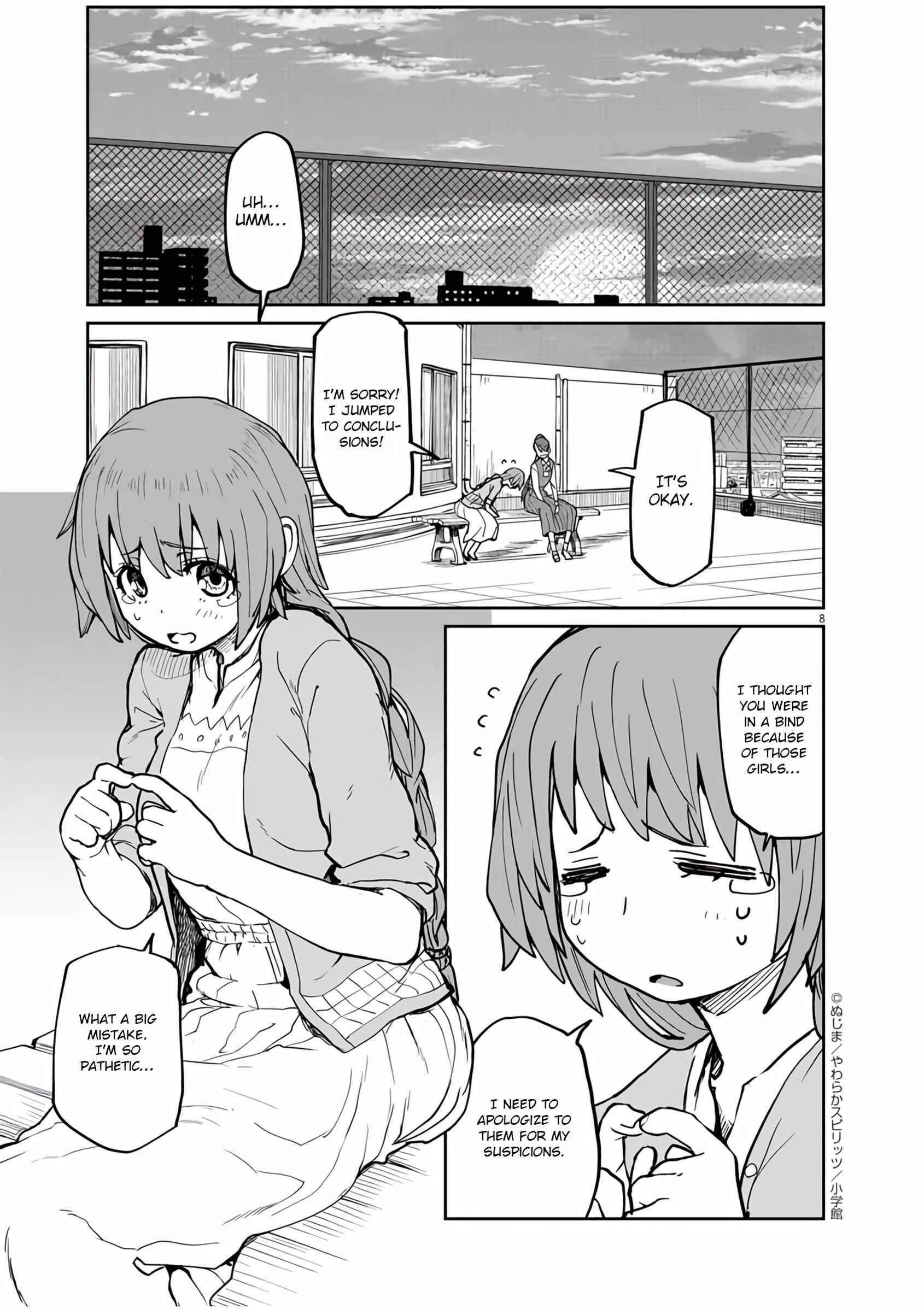 Kaii to Otome to Kamikakushi Chapter 8 page 8