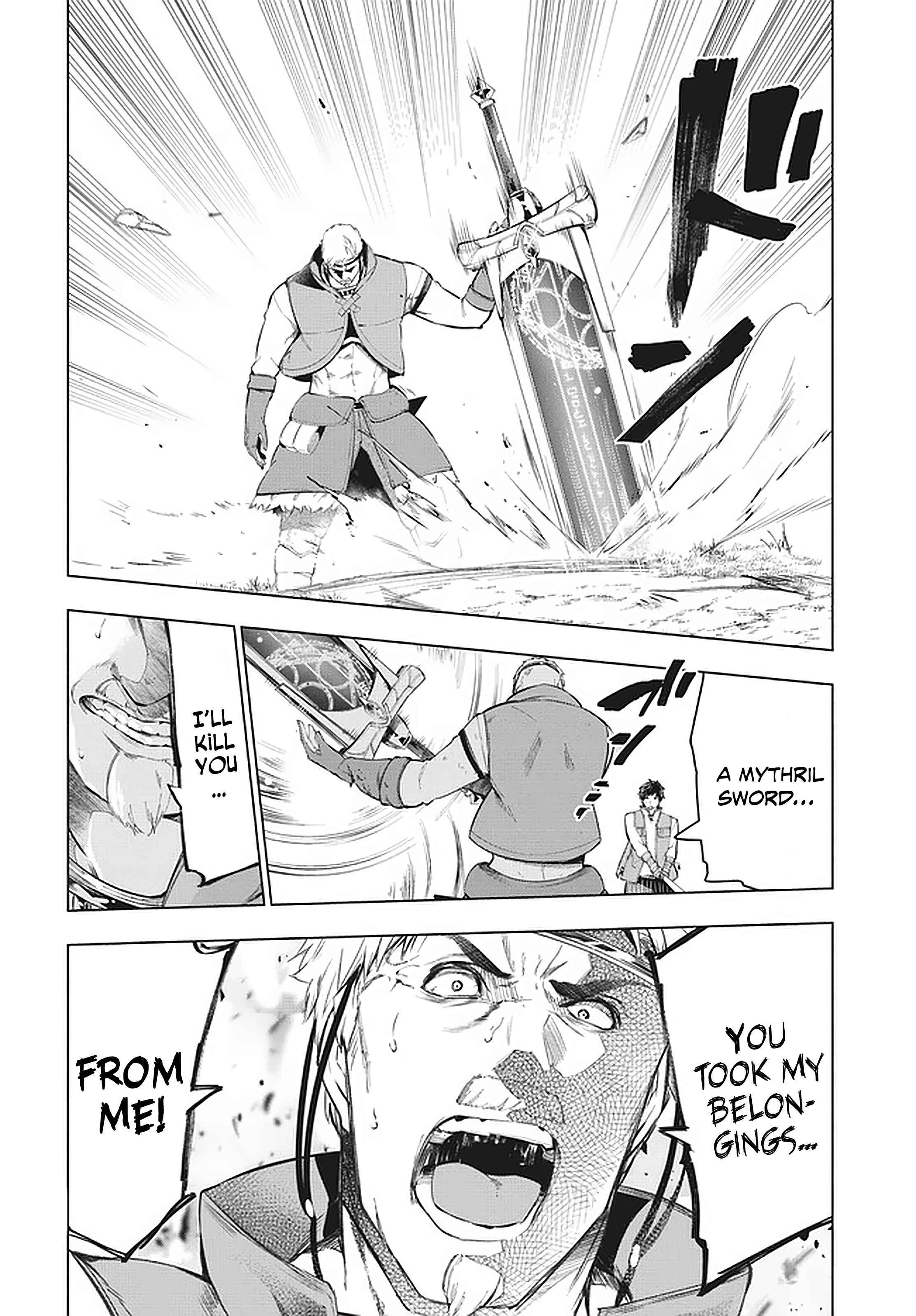Kaiko sareta Ankoku Heishi (30-dai) no Slow na Second Life Chapter 11.2 page 11