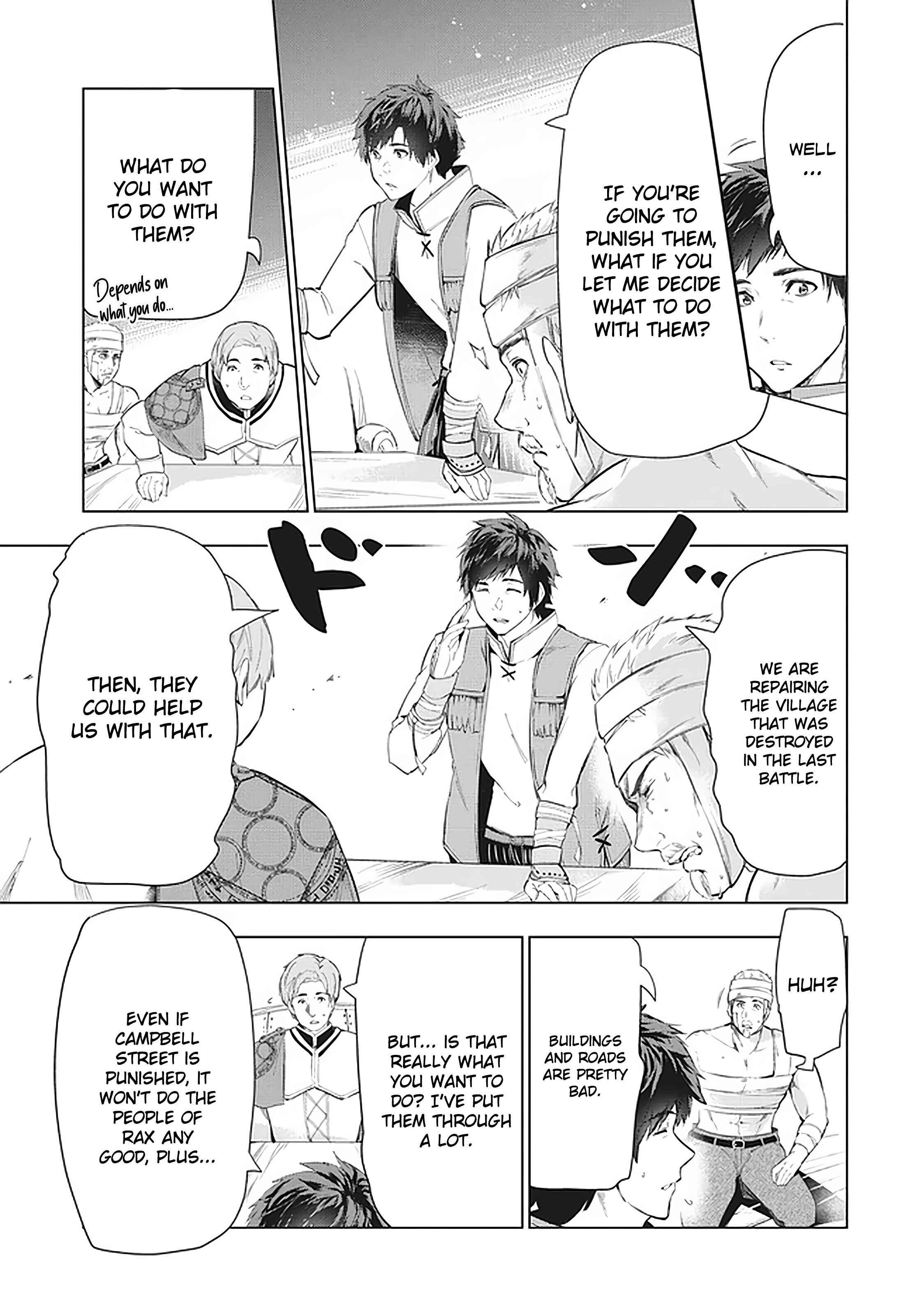 Kaiko sareta Ankoku Heishi (30-dai) no Slow na Second Life Chapter 11.2 page 18