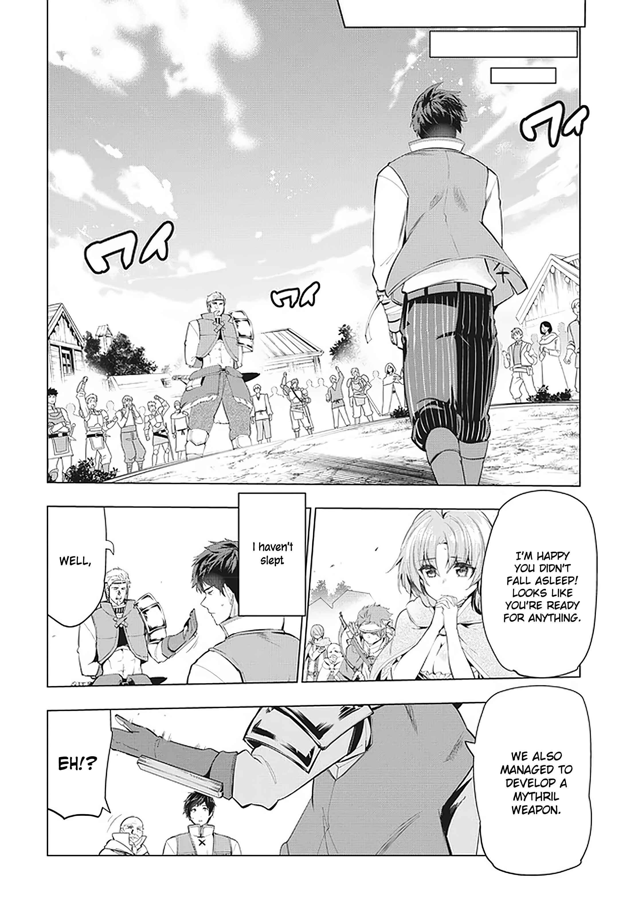 Kaiko sareta Ankoku Heishi (30-dai) no Slow na Second Life Chapter 11.2 page 1