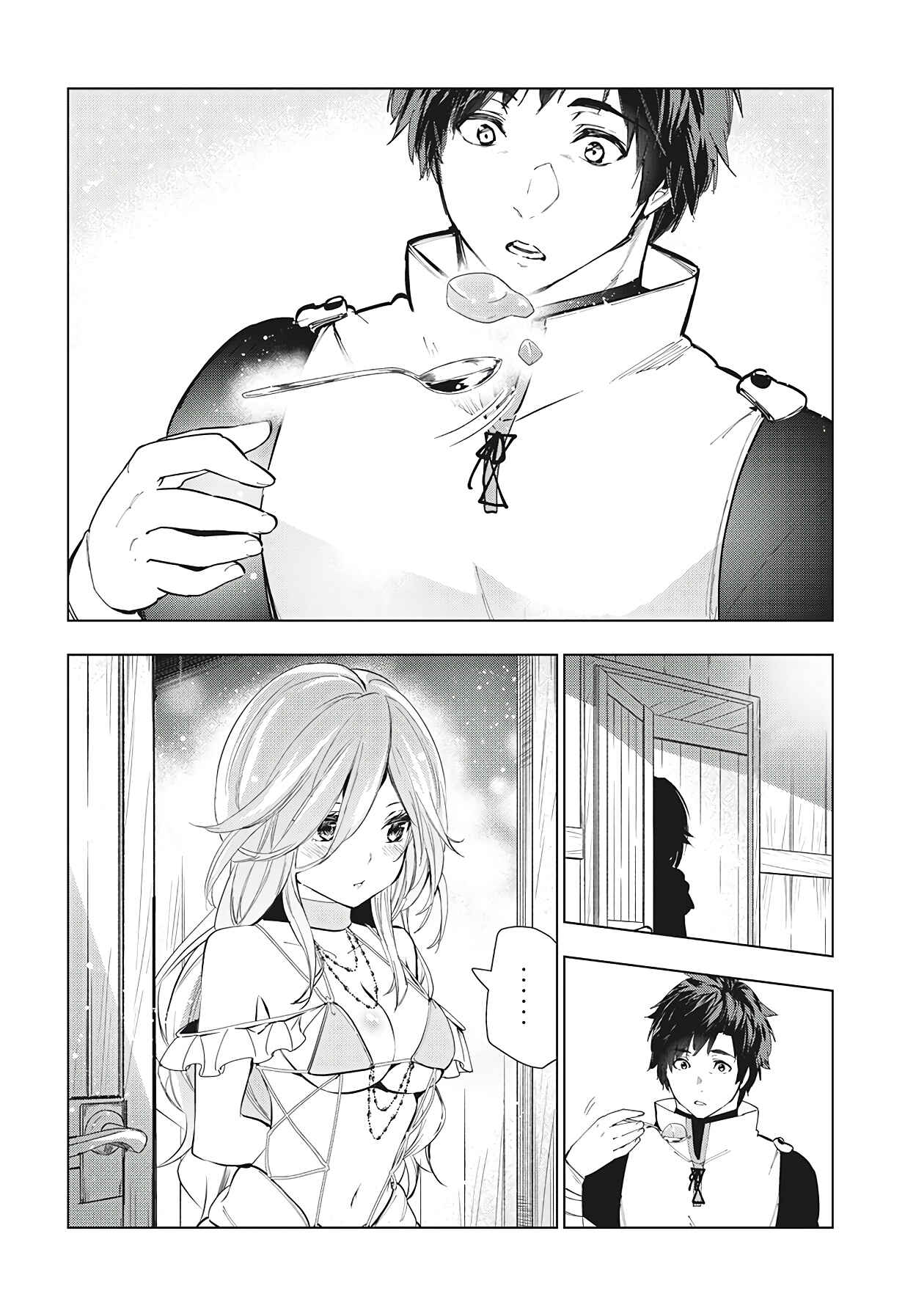 Kaiko sareta Ankoku Heishi (30-dai) no Slow na Second Life Chapter 24 page 18