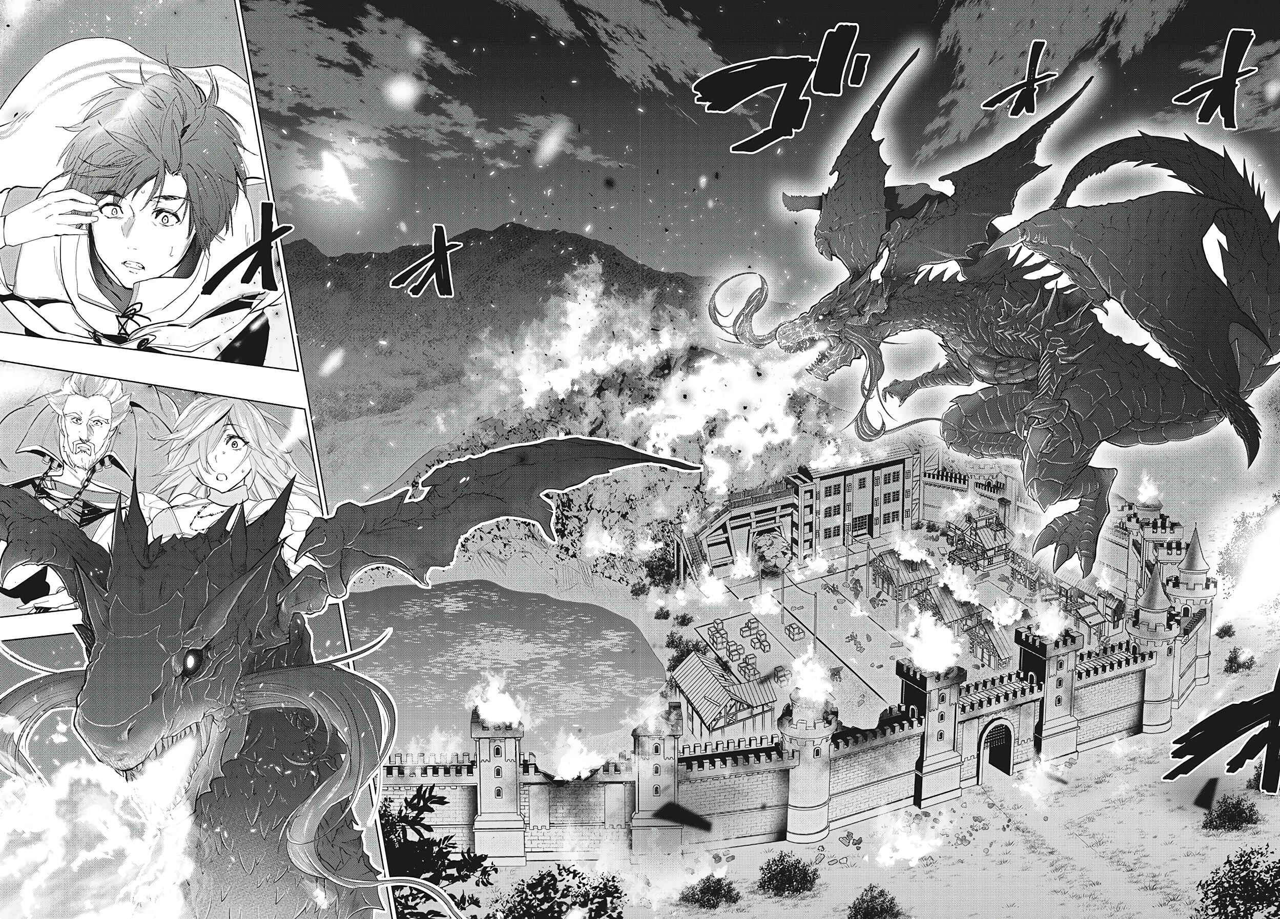 Kaiko sareta Ankoku Heishi (30-dai) no Slow na Second Life Chapter 24 page 34