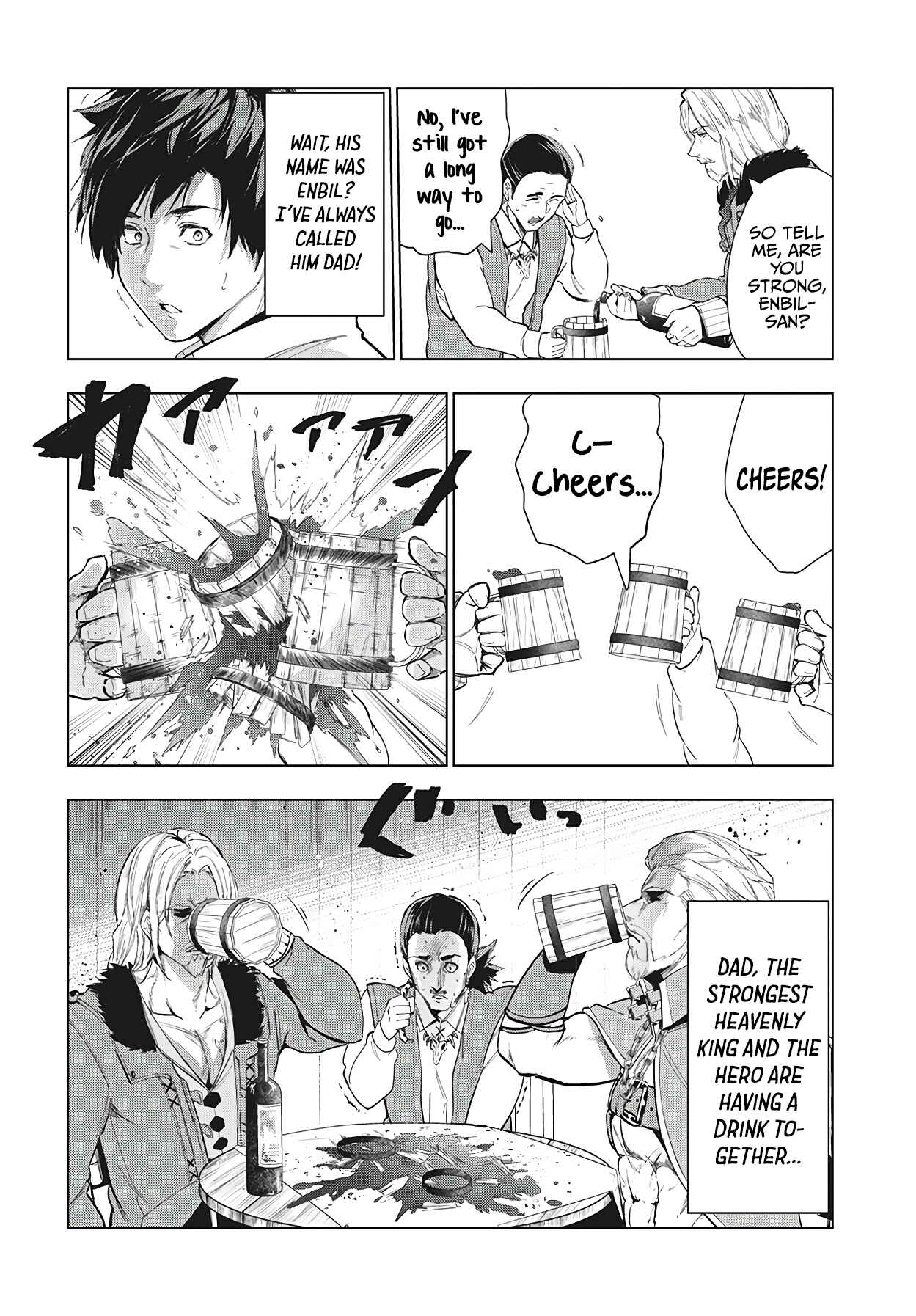 Kaiko sareta Ankoku Heishi (30-dai) no Slow na Second Life Chapter 24 page 8