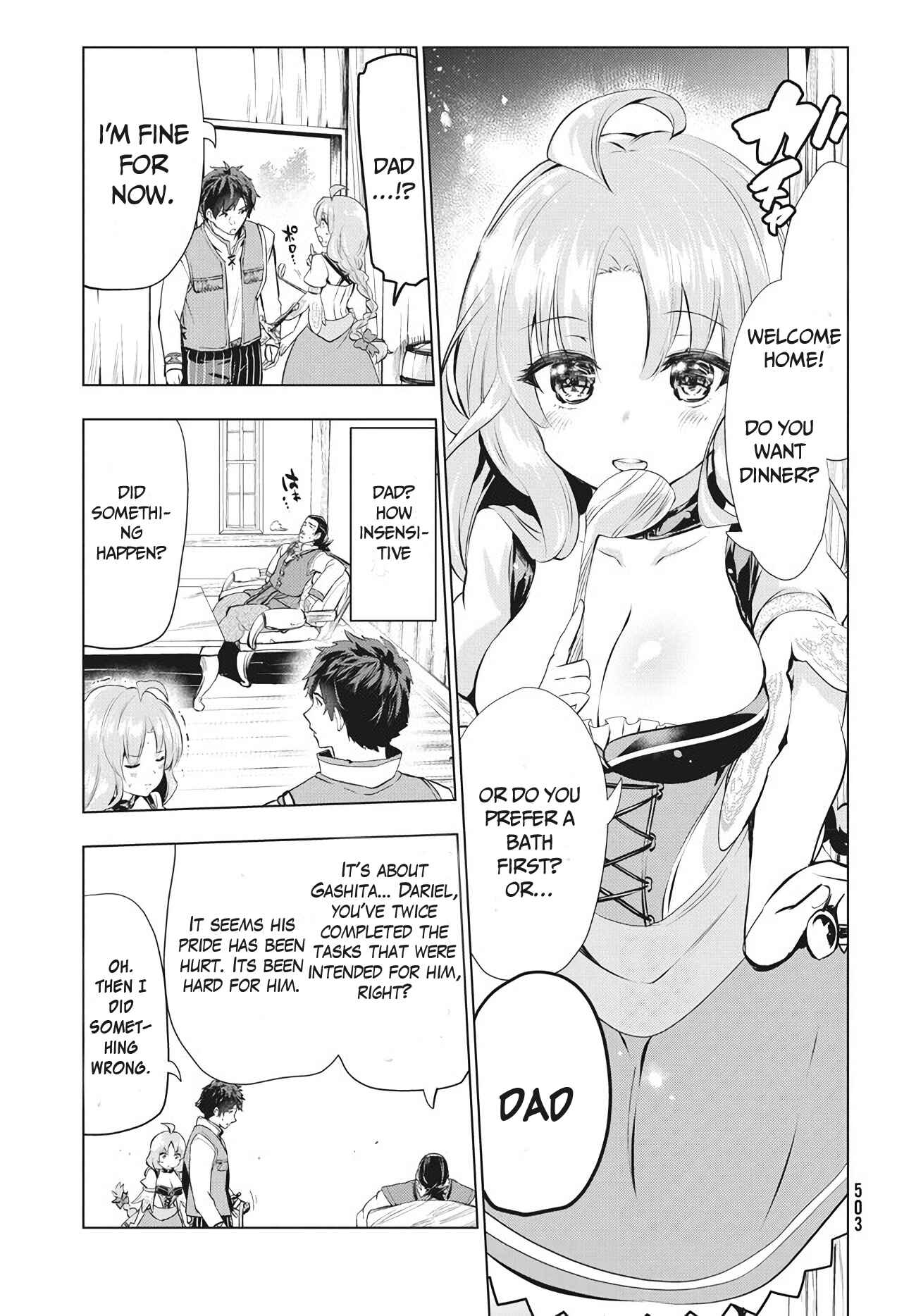 Kaiko sareta Ankoku Heishi (30-dai) no Slow na Second Life Chapter 3 page 16
