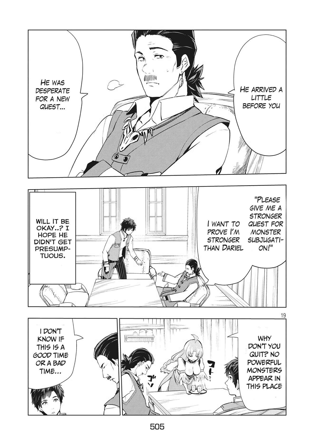 Kaiko sareta Ankoku Heishi (30-dai) no Slow na Second Life Chapter 3 page 18