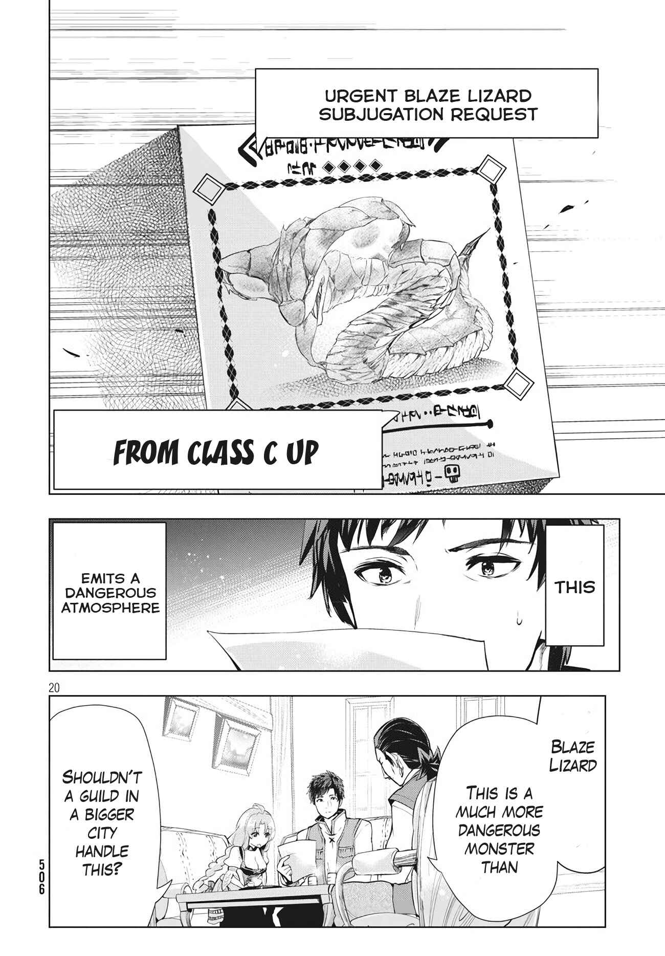 Kaiko sareta Ankoku Heishi (30-dai) no Slow na Second Life Chapter 3 page 19