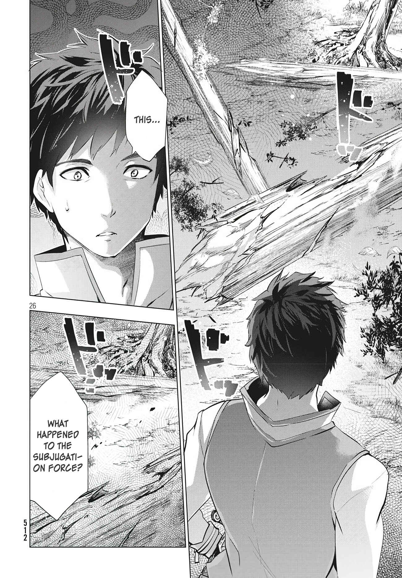 Kaiko sareta Ankoku Heishi (30-dai) no Slow na Second Life Chapter 3 page 25