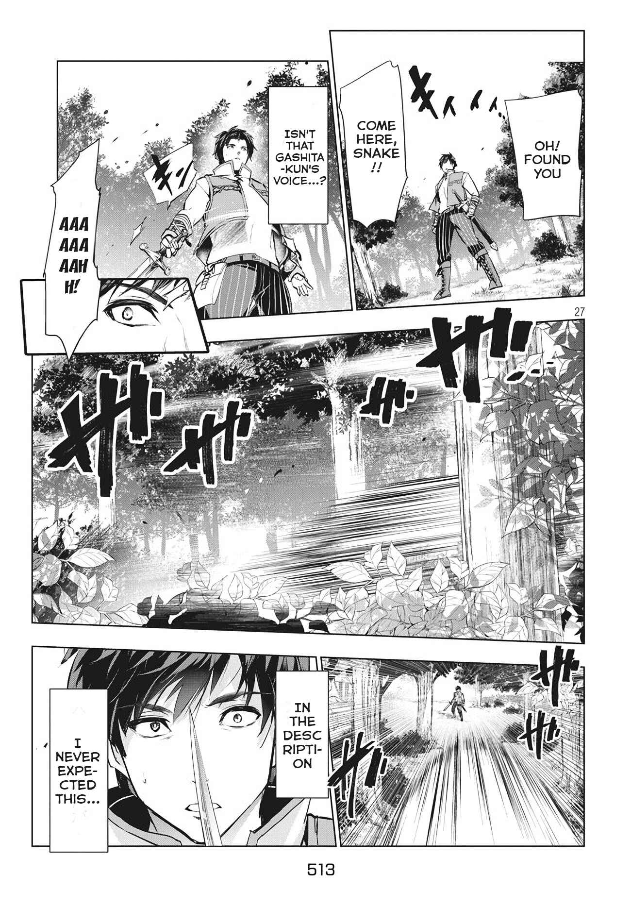 Kaiko sareta Ankoku Heishi (30-dai) no Slow na Second Life Chapter 3 page 26