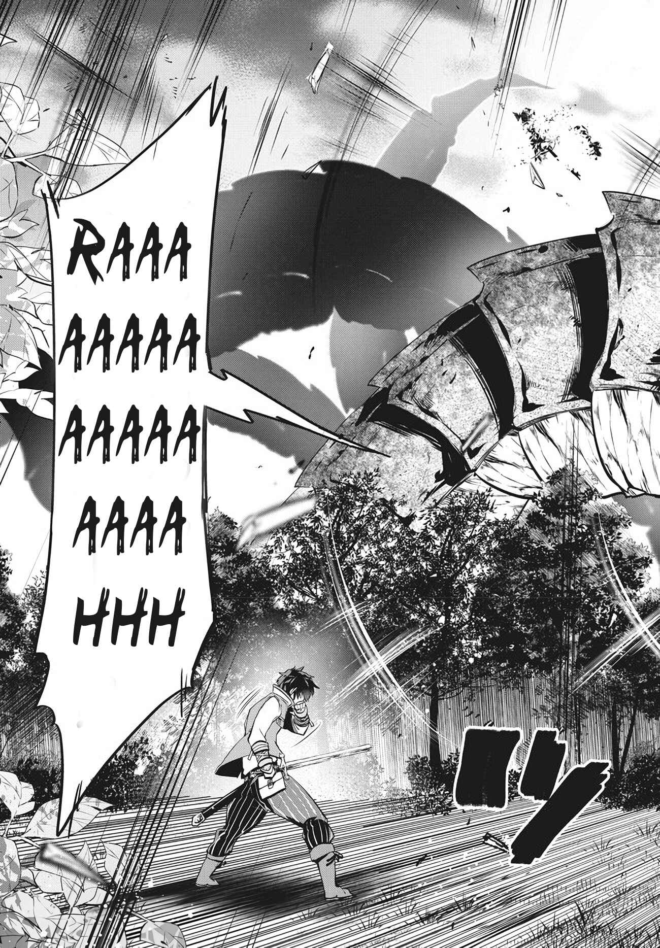Kaiko sareta Ankoku Heishi (30-dai) no Slow na Second Life Chapter 3 page 28