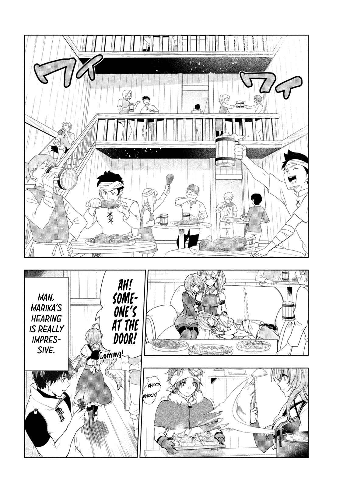 Kaiko sareta Ankoku Heishi (30-dai) no Slow na Second Life Chapter 30 page 20