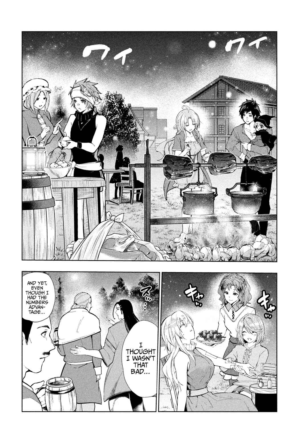 Kaiko sareta Ankoku Heishi (30-dai) no Slow na Second Life Chapter 33 page 34