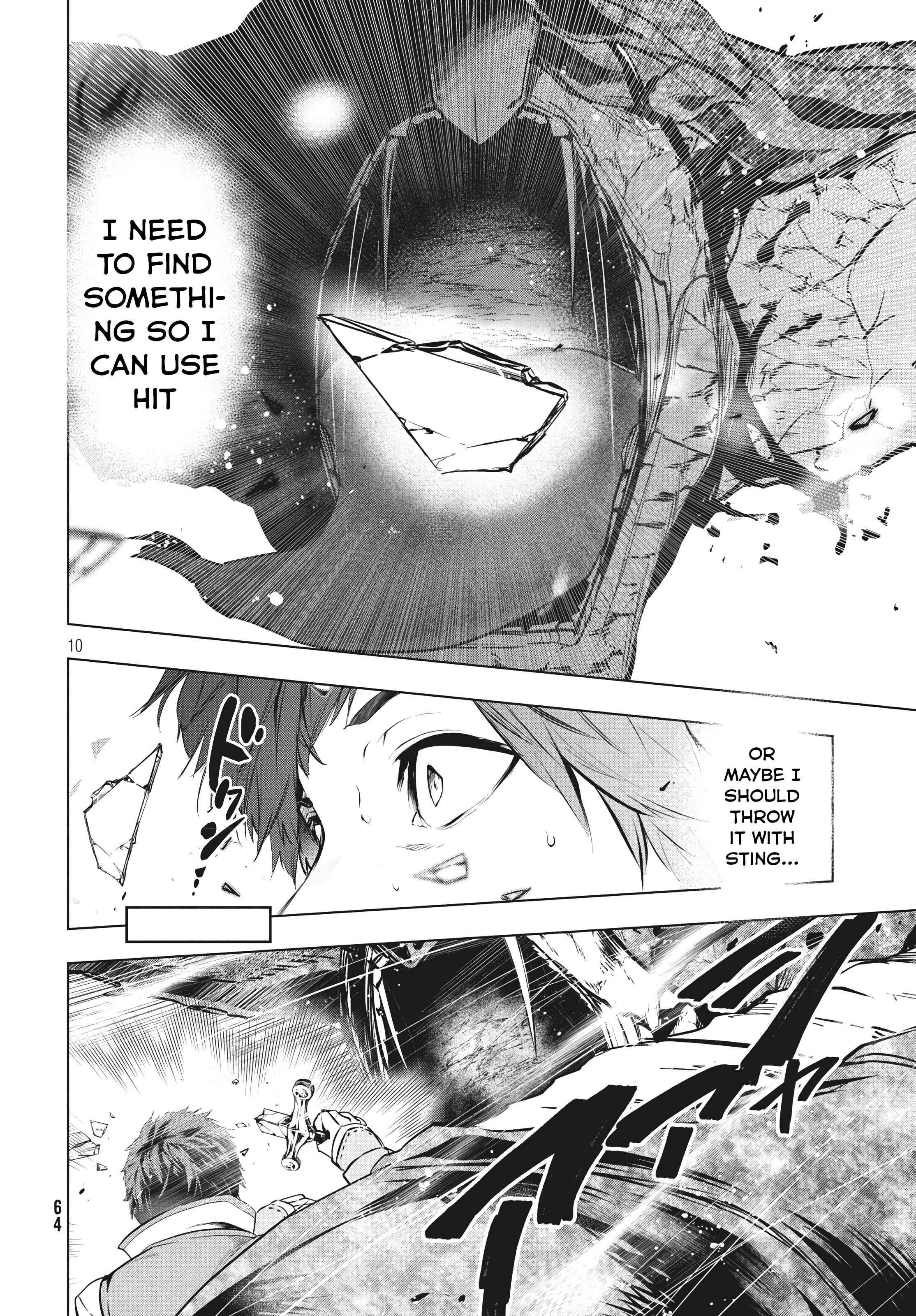 Kaiko sareta Ankoku Heishi (30-dai) no Slow na Second Life Chapter 4.1 page 9