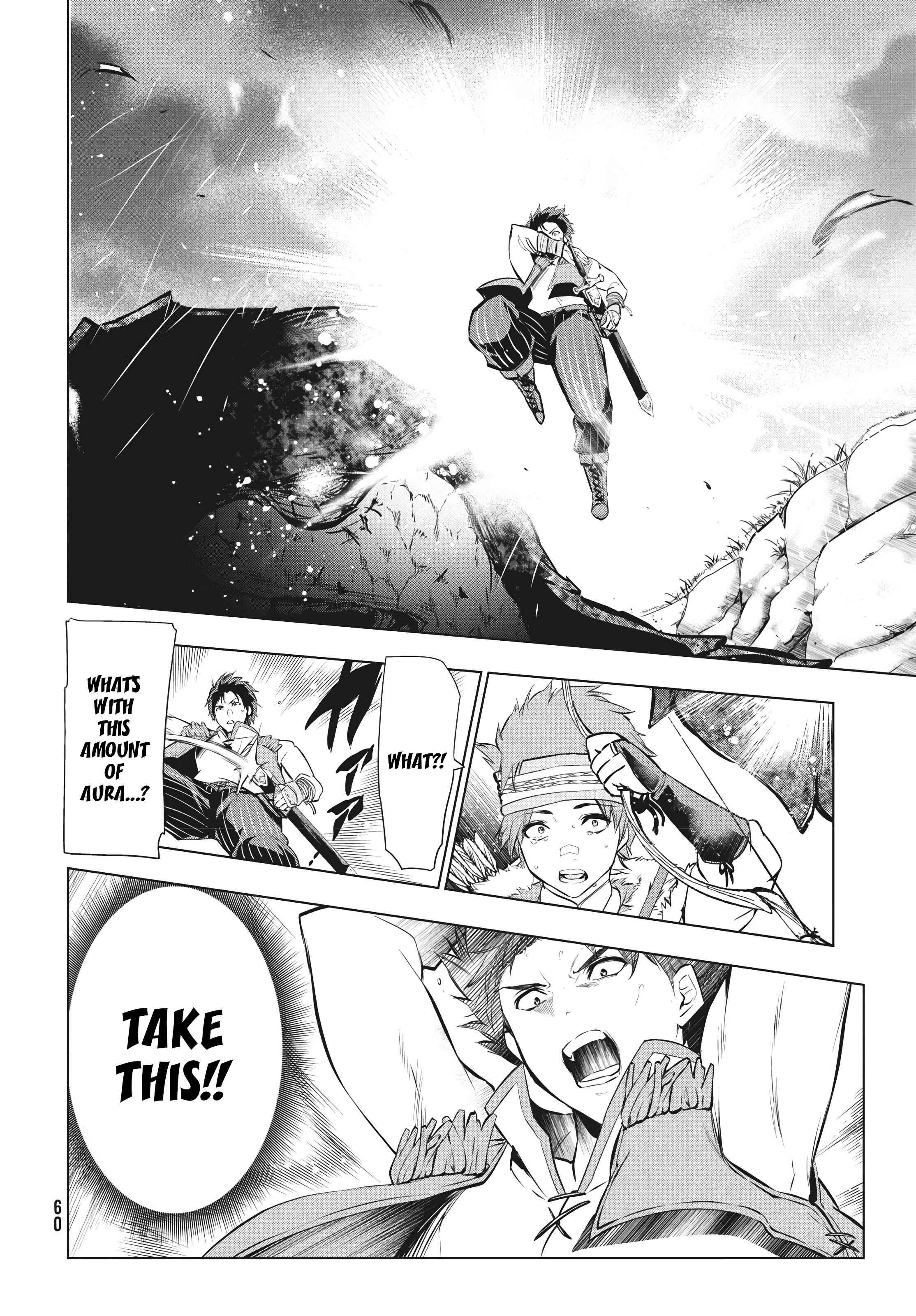 Kaiko sareta Ankoku Heishi (30-dai) no Slow na Second Life Chapter 4.1 page 5