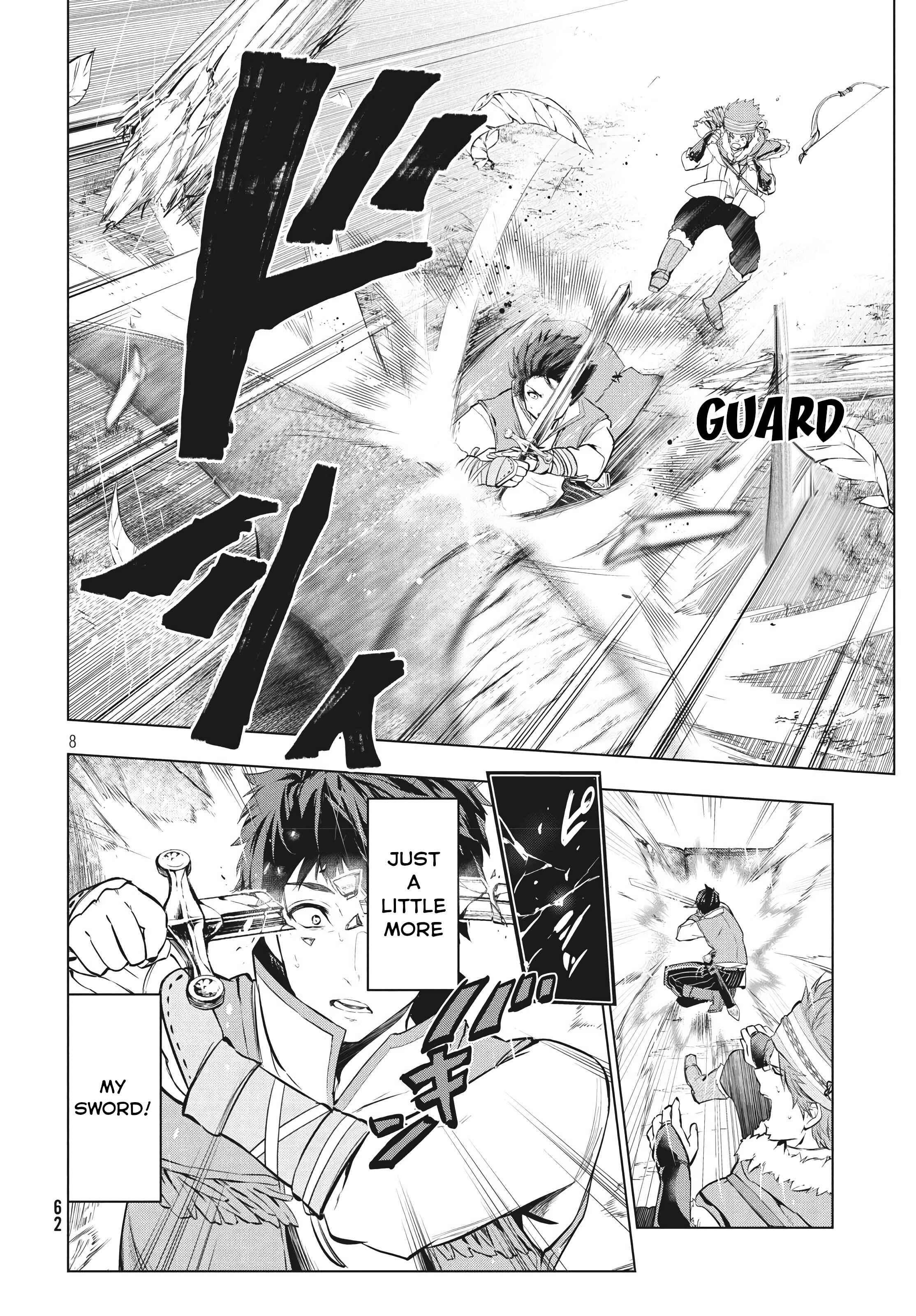 Kaiko sareta Ankoku Heishi (30-dai) no Slow na Second Life Chapter 4.1 page 7
