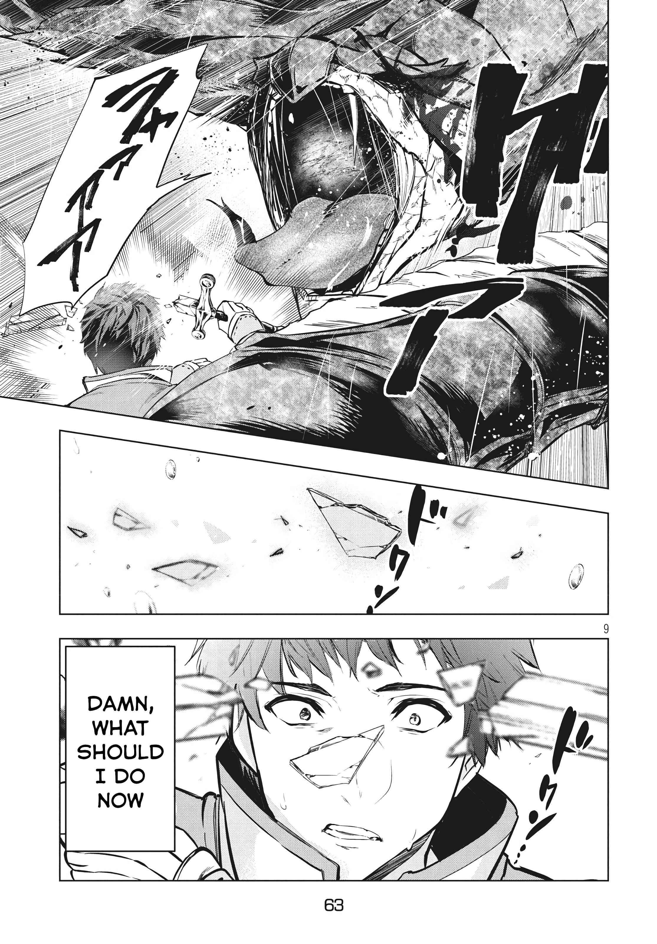 Kaiko sareta Ankoku Heishi (30-dai) no Slow na Second Life Chapter 4.1 page 8