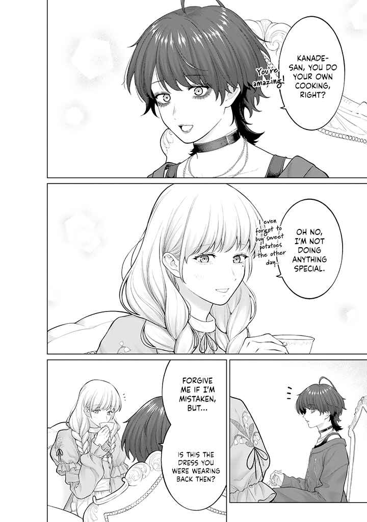 Kaisha to Shiseikatsu: On to Off Chapter 10.1 page 1