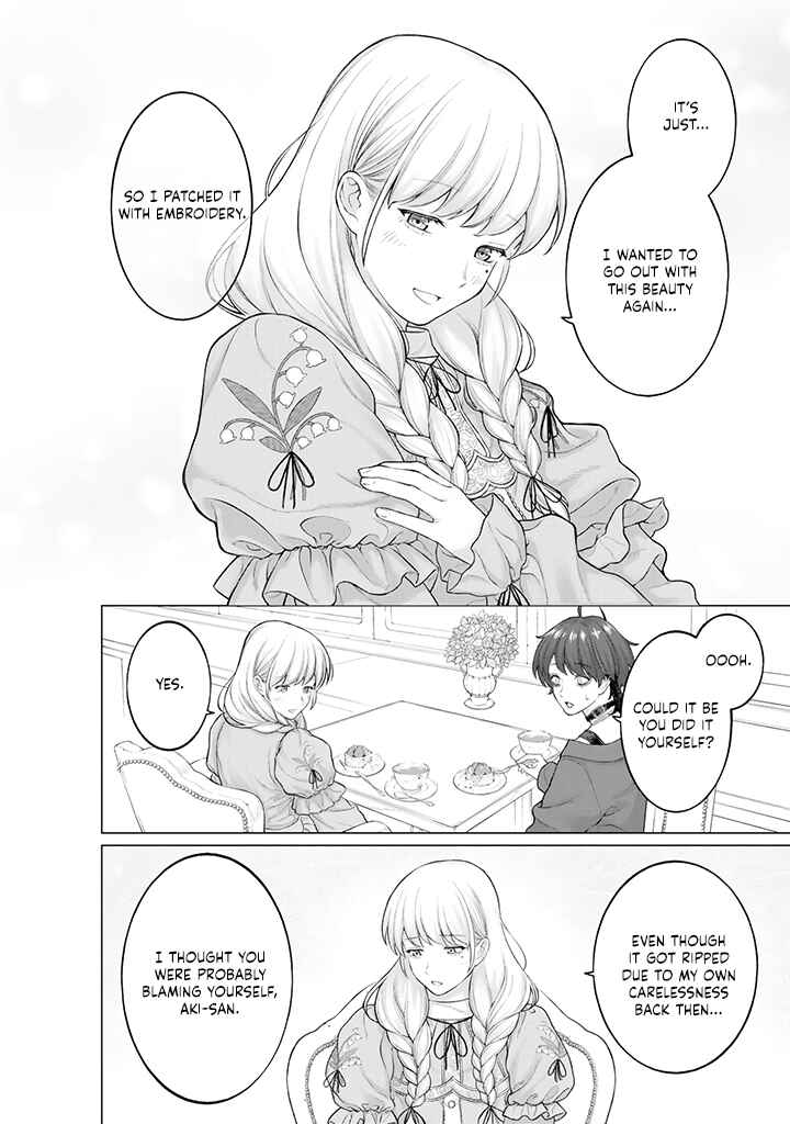 Kaisha to Shiseikatsu: On to Off Chapter 10.1 page 3