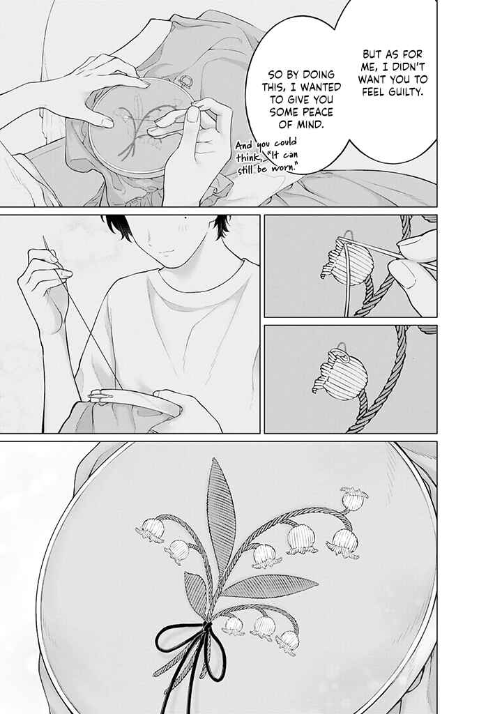 Kaisha to Shiseikatsu: On to Off Chapter 10.1 page 4