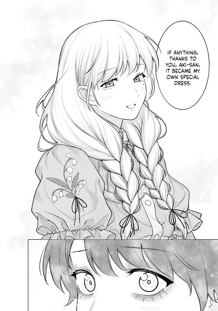 Kaisha to Shiseikatsu: On to Off Chapter 10.1 page 5