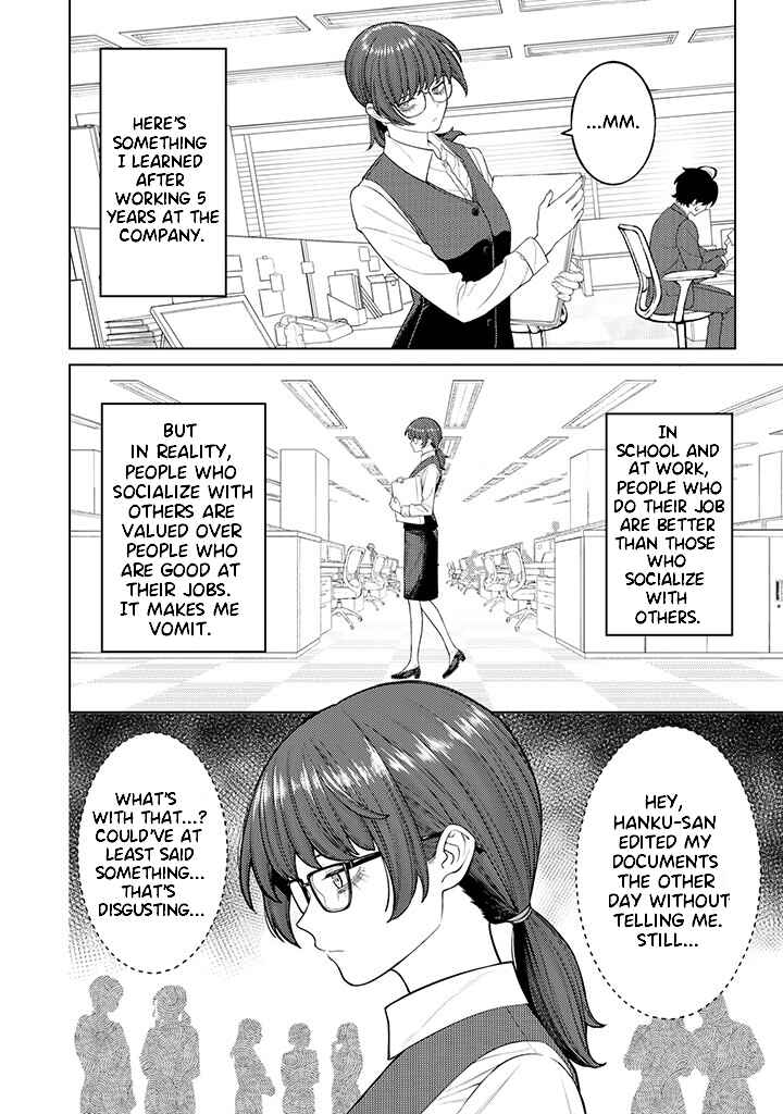 Kaisha to Shiseikatsu: On to Off Chapter 2.1 page 3