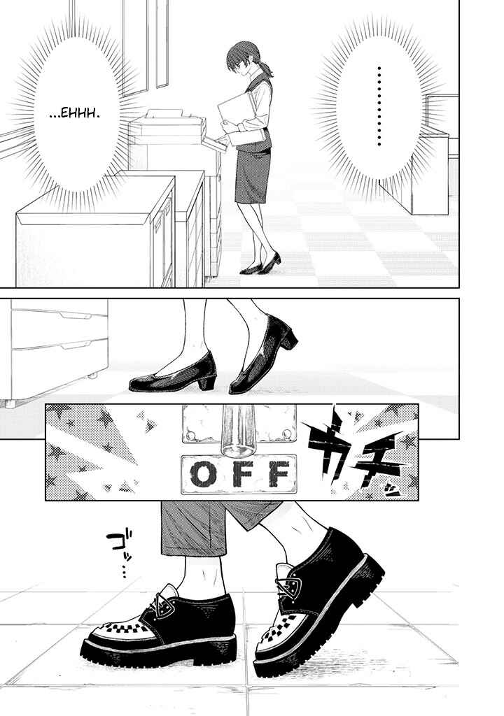 Kaisha to Shiseikatsu: On to Off Chapter 2.1 page 6