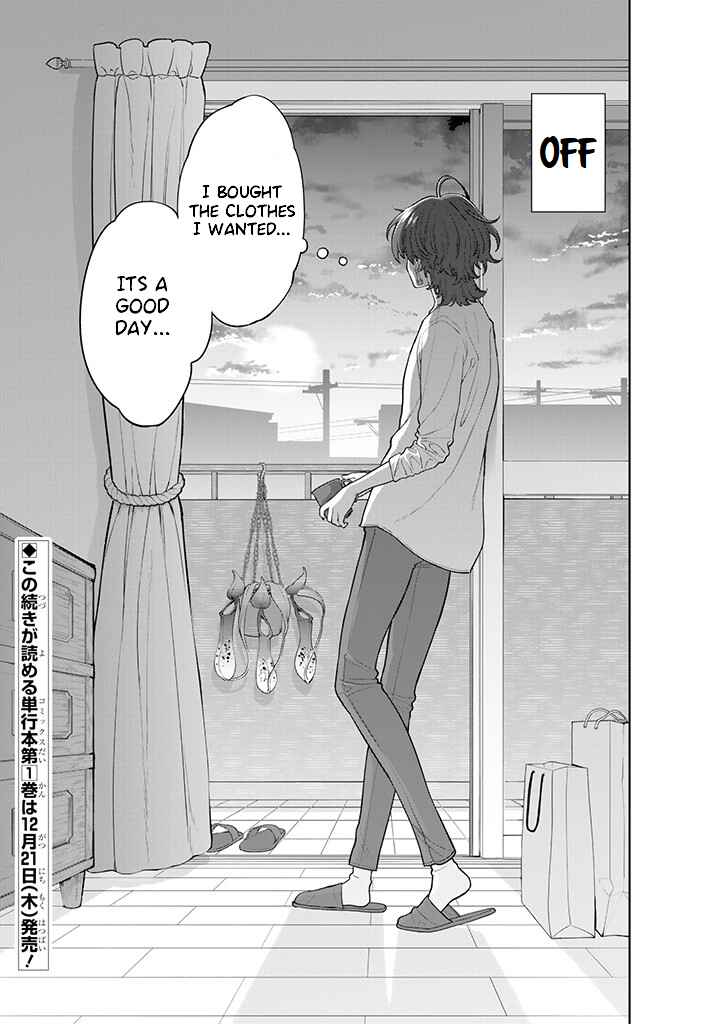 Kaisha to Shiseikatsu: On to Off Chapter 2.2 page 9