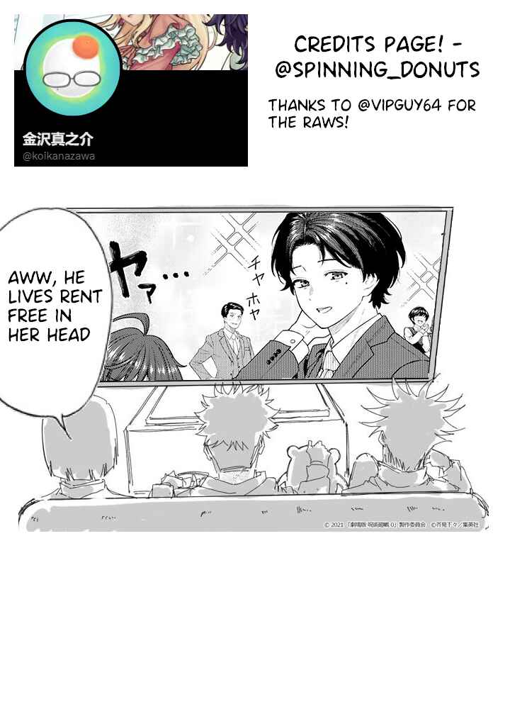 Kaisha to Shiseikatsu: On to Off Chapter 2.2 page 10