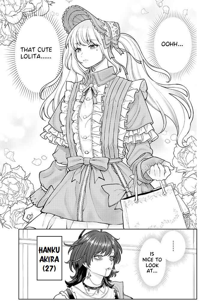 Kaisha to Shiseikatsu: On to Off Chapter 2.2 page 6