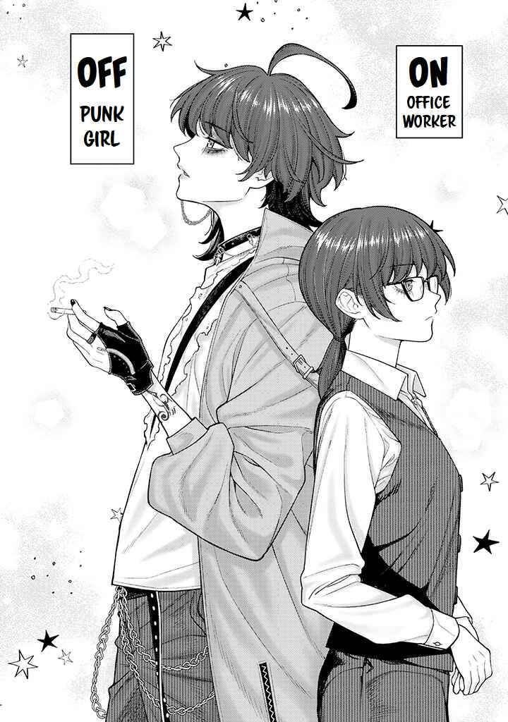 Kaisha to Shiseikatsu: On to Off Chapter 2.2 page 7