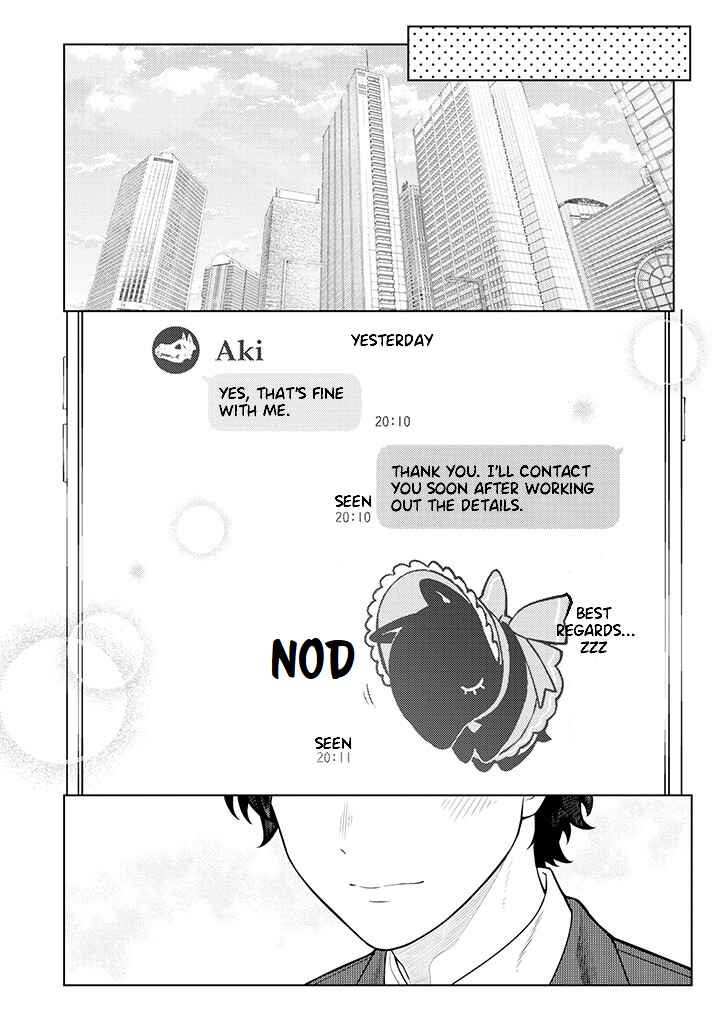 Kaisha to Shiseikatsu: On to Off Chapter 5.1 page 3