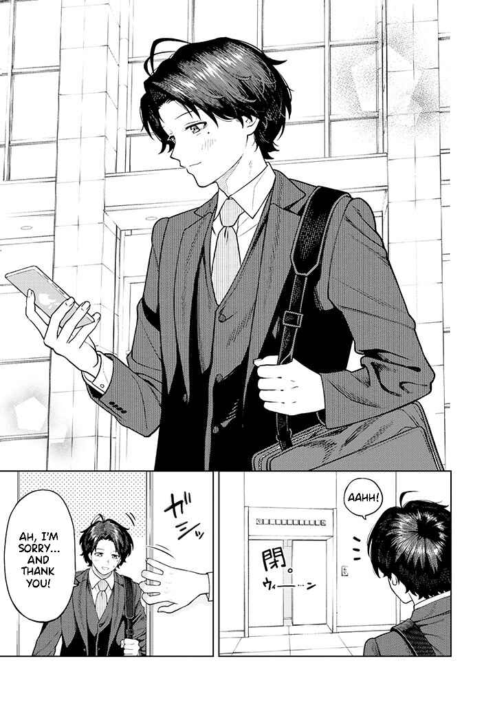 Kaisha to Shiseikatsu: On to Off Chapter 5.1 page 4