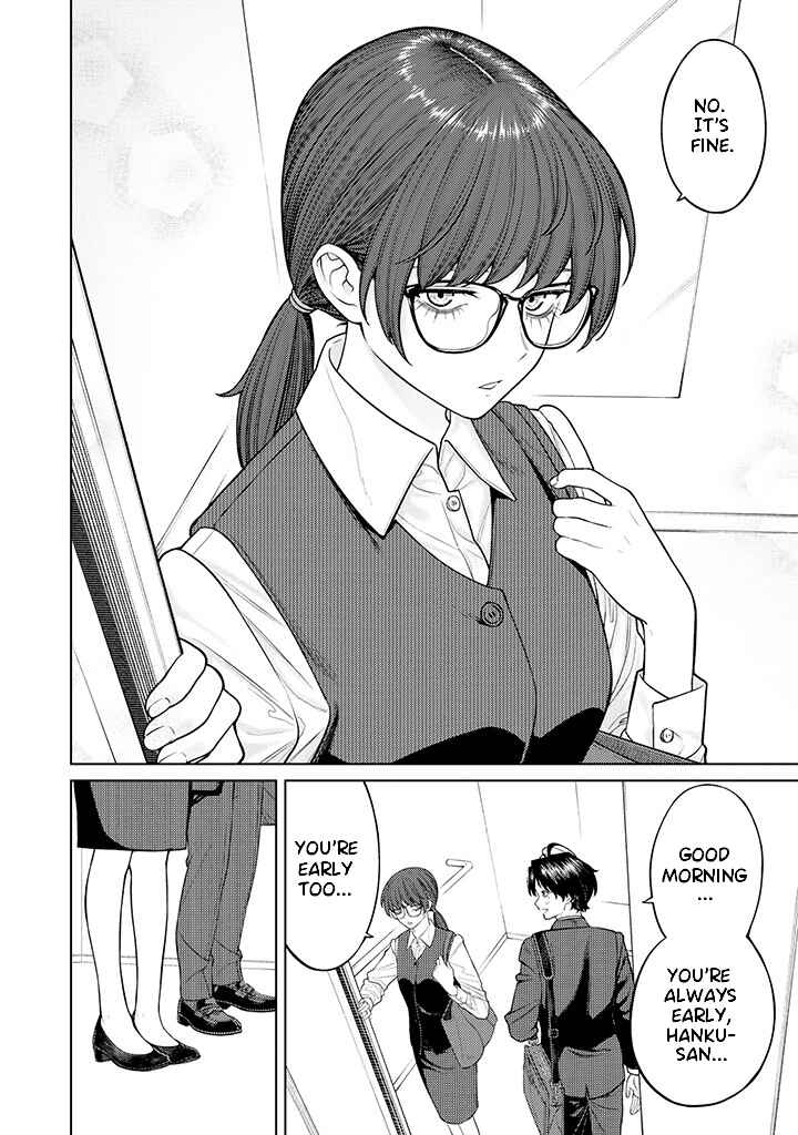 Kaisha to Shiseikatsu: On to Off Chapter 5.1 page 5