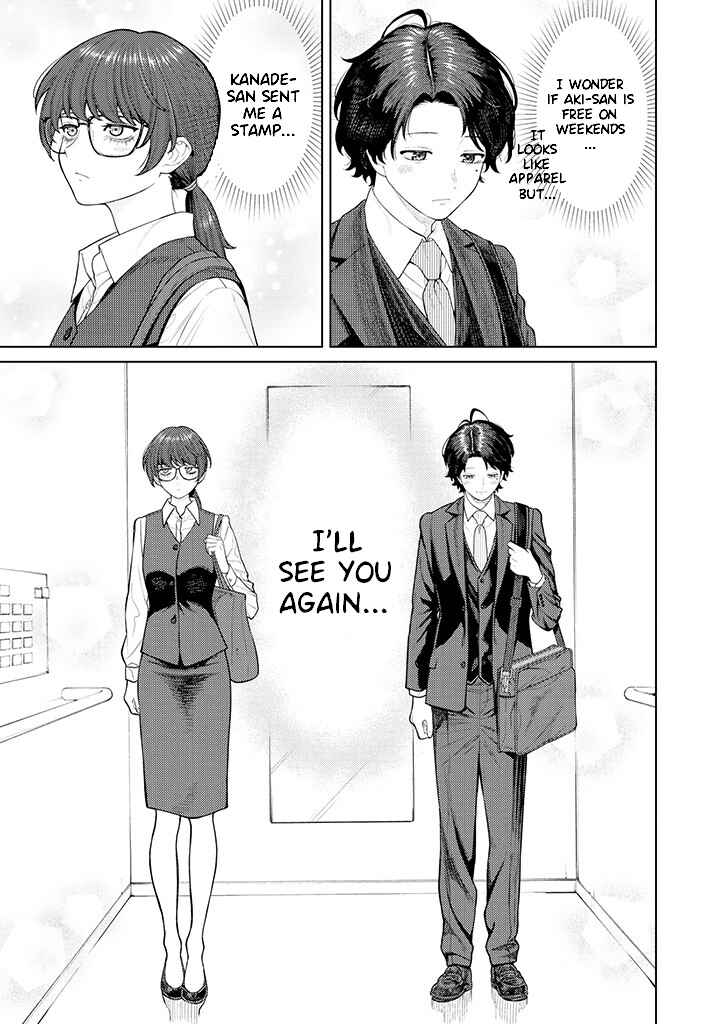 Kaisha to Shiseikatsu: On to Off Chapter 5.1 page 6