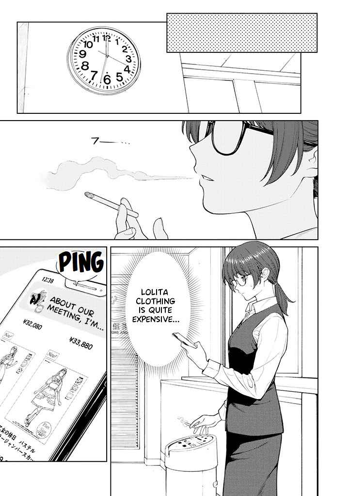 Kaisha to Shiseikatsu: On to Off Chapter 5.1 page 8