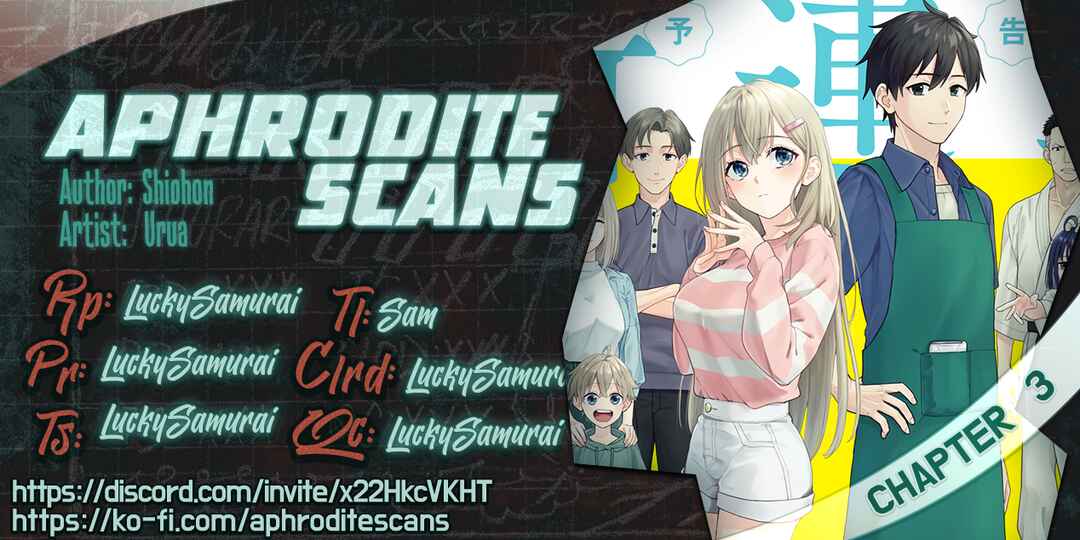Kaji Daikou no Arubaito wo Hajimetara Gakuen Ichi no Bishoujo no Kazoku ni Kiniirarechaimashita Chapter 3 page 0