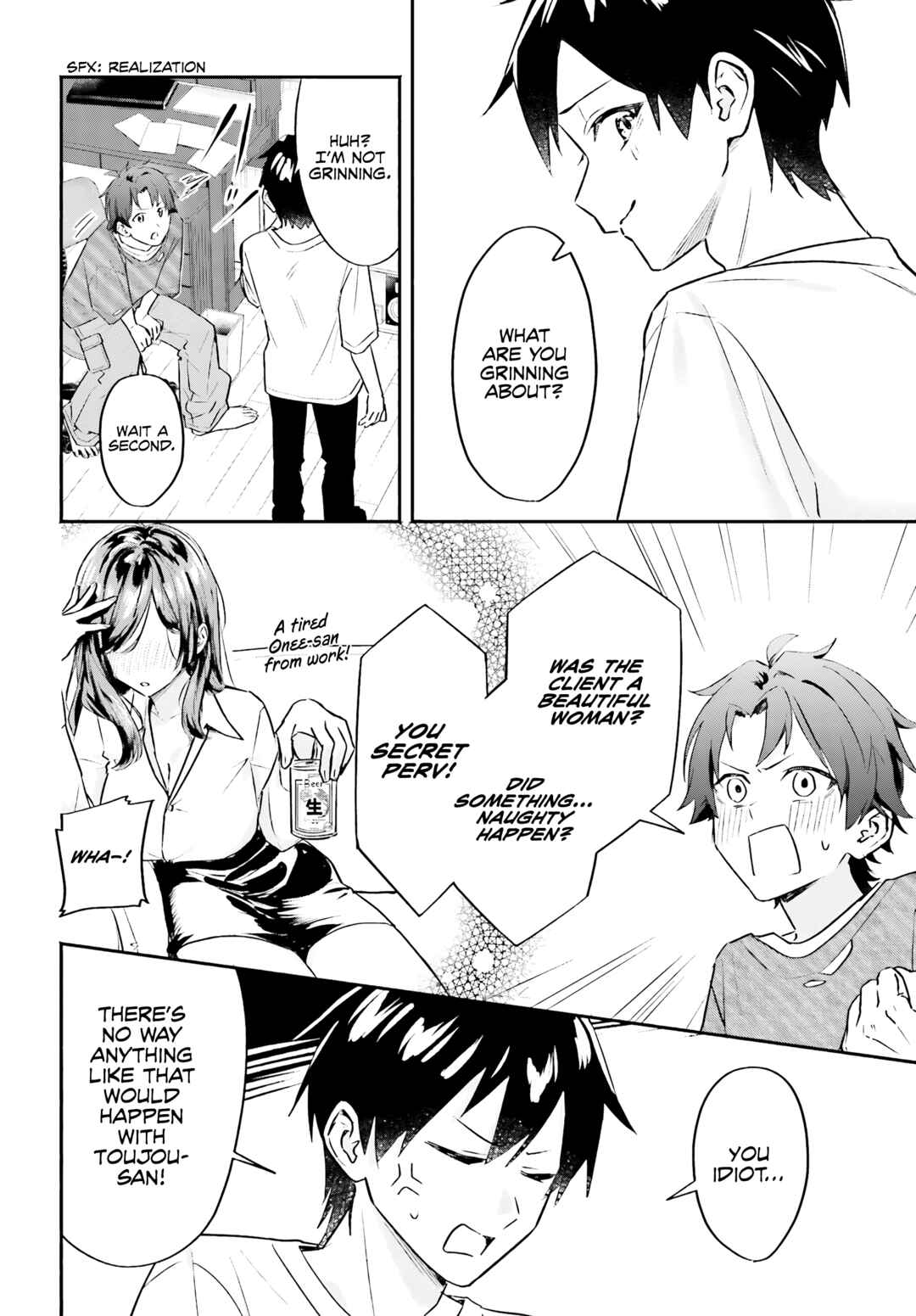 Kaji Daikou no Arubaito wo Hajimetara Gakuen Ichi no Bishoujo no Kazoku ni Kiniirarechaimashita Chapter 3 page 12