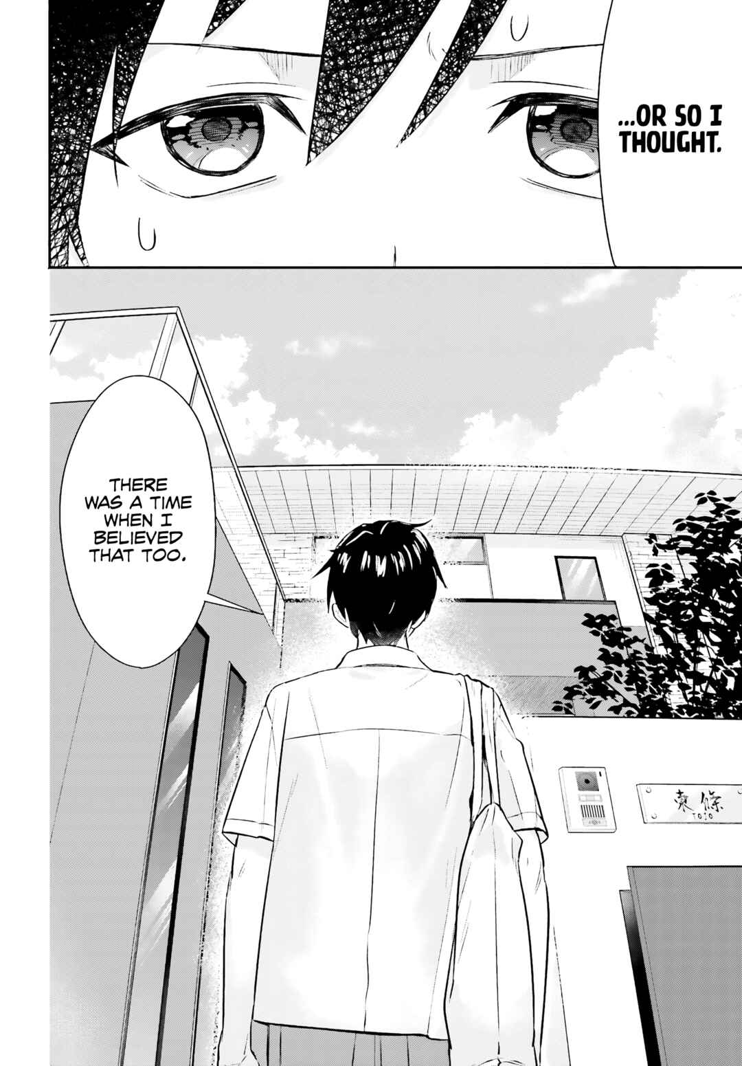 Kaji Daikou no Arubaito wo Hajimetara Gakuen Ichi no Bishoujo no Kazoku ni Kiniirarechaimashita Chapter 3 page 16
