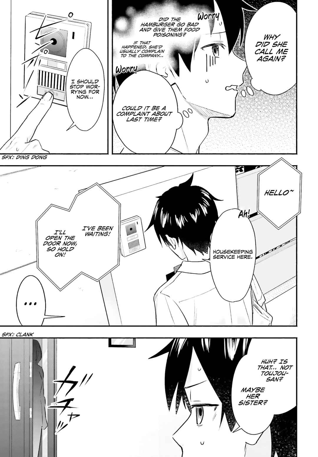 Kaji Daikou no Arubaito wo Hajimetara Gakuen Ichi no Bishoujo no Kazoku ni Kiniirarechaimashita Chapter 3 page 17
