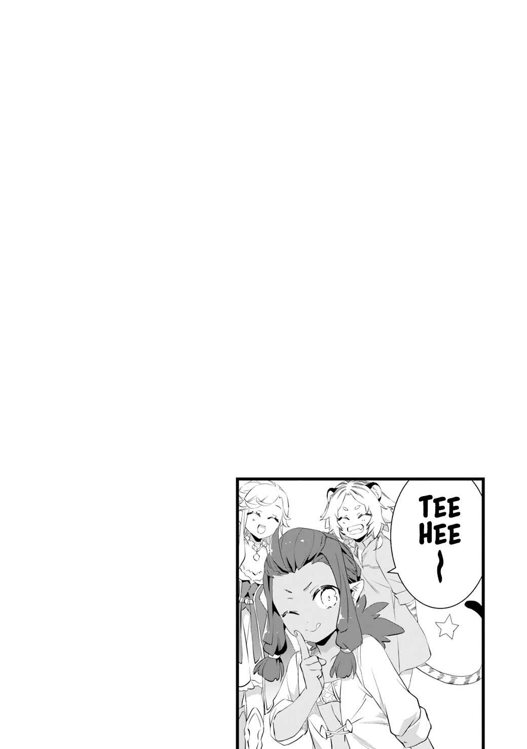 Kajiya de Hajimeru Isekai Slow Life Chapter 15.5 page 9