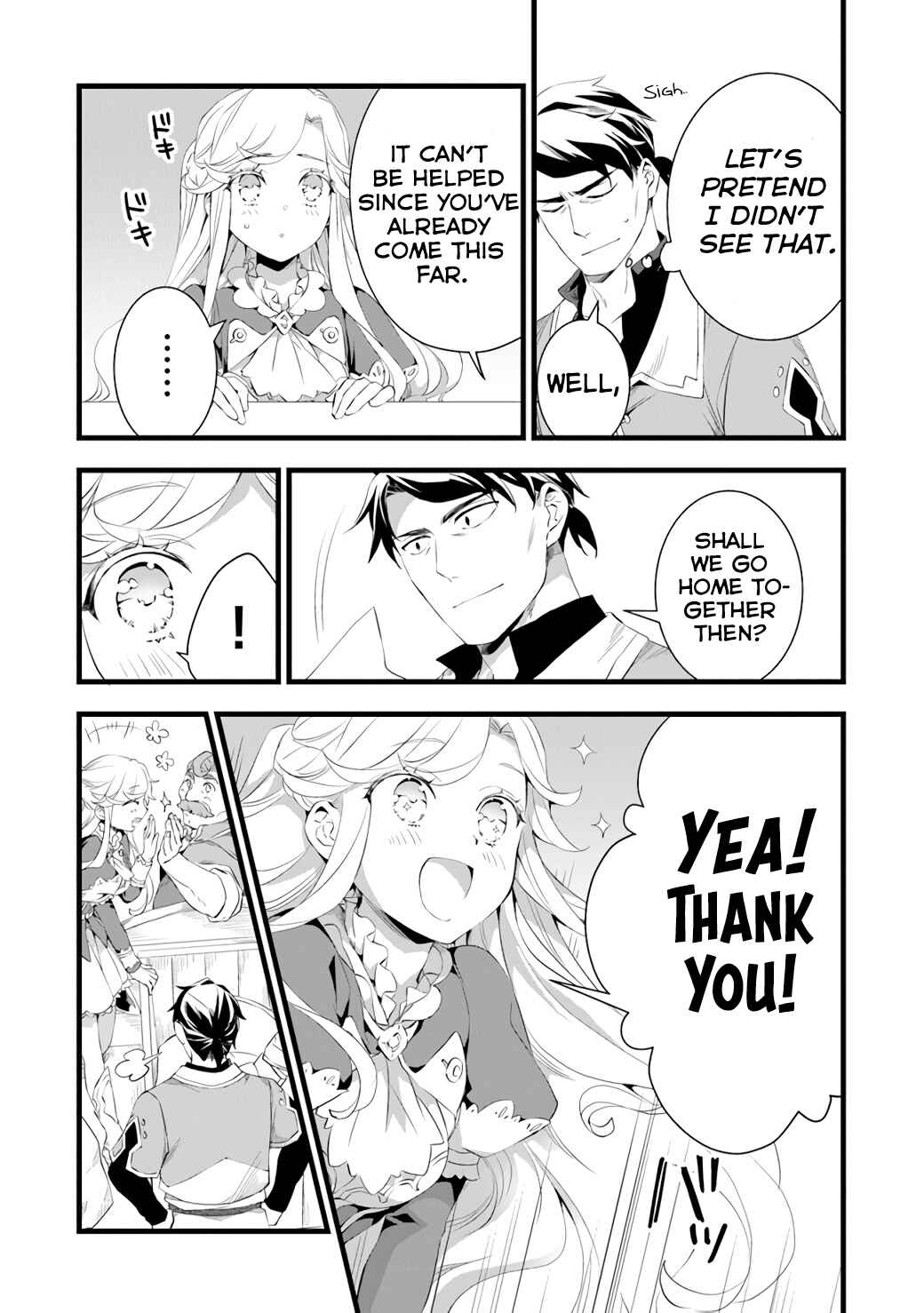 Kajiya de Hajimeru Isekai Slow Life Chapter 15.5 page 3