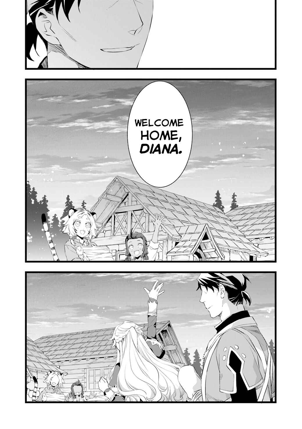 Kajiya de Hajimeru Isekai Slow Life Chapter 15.5 page 7