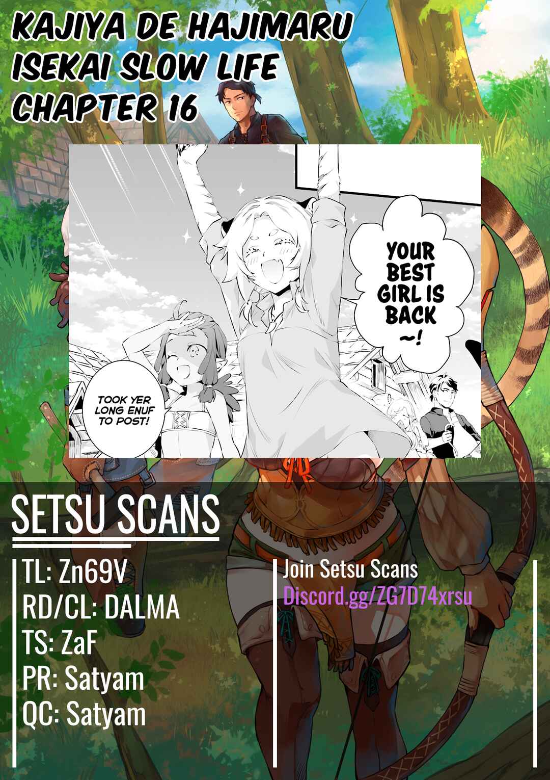 Kajiya de Hajimeru Isekai Slow Life Chapter 16 page 0